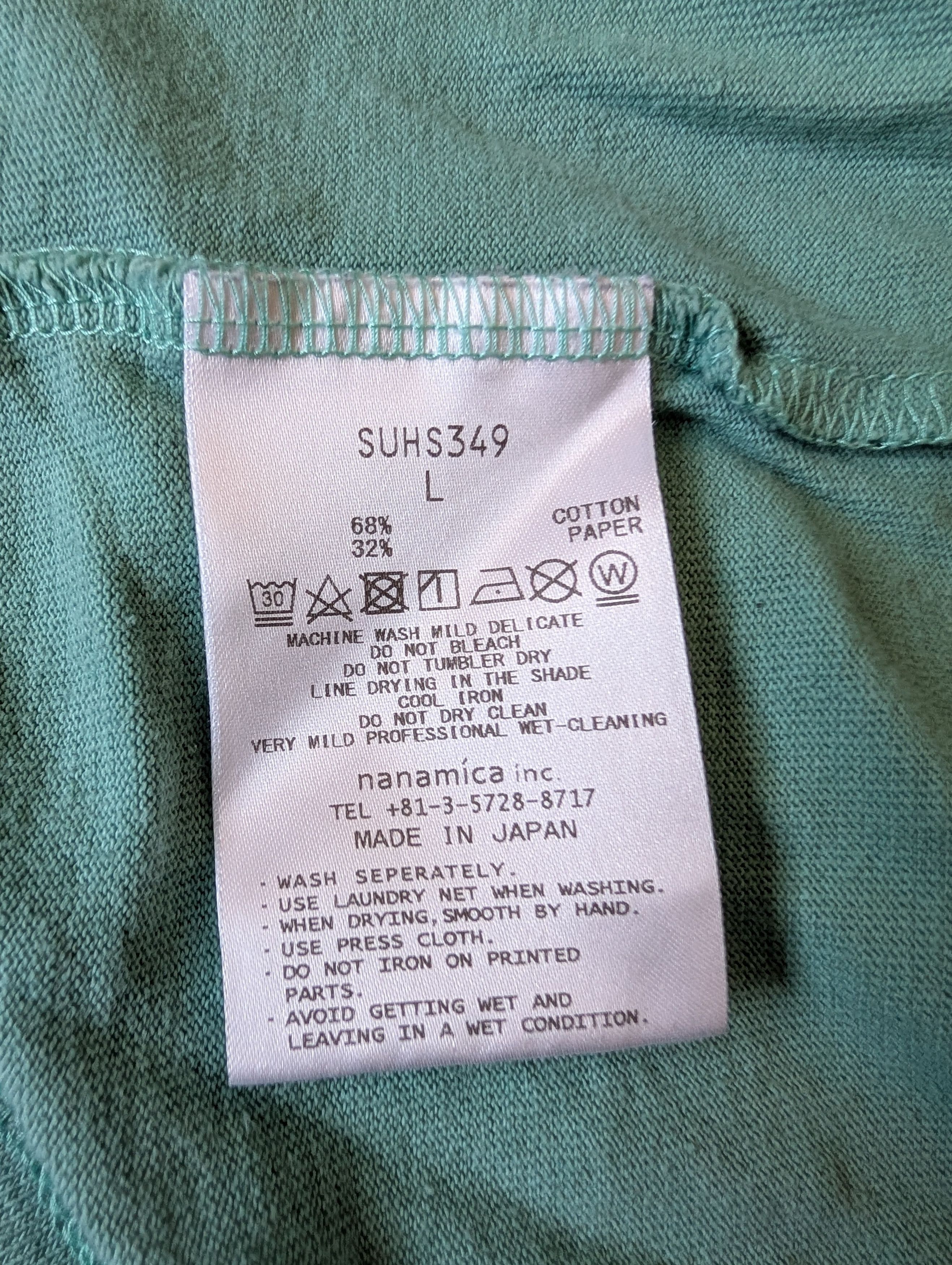 Nanamica OOAL washi oversized shirt Size US L / EU 52-54 / 3 - 5 Thumbnail