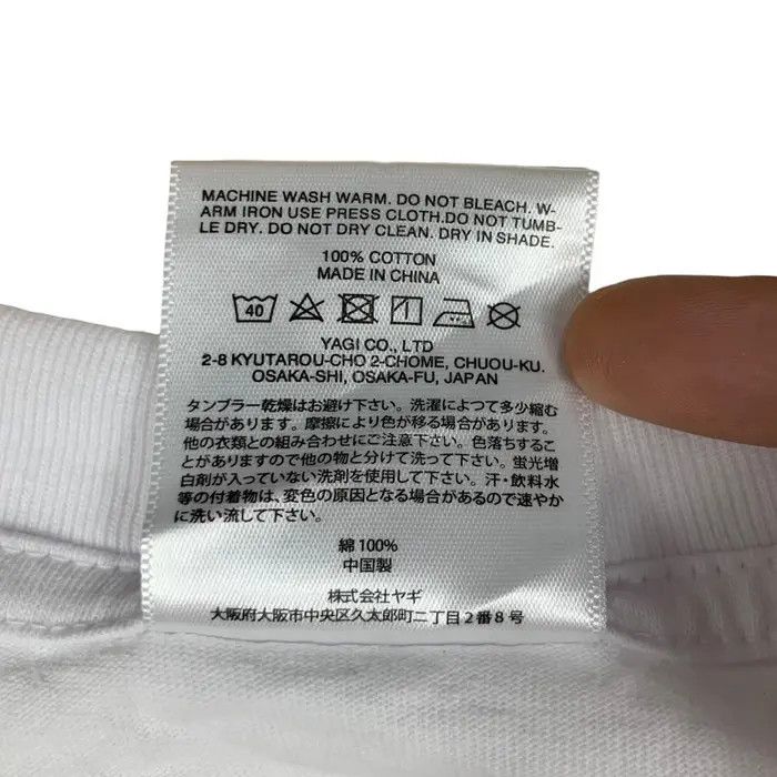 Vintage GOAT OKINAWA JAPAN Southwest Island Market Baggy Tee Shirt Size S / US 4 / IT 40 - 6 Thumbnail