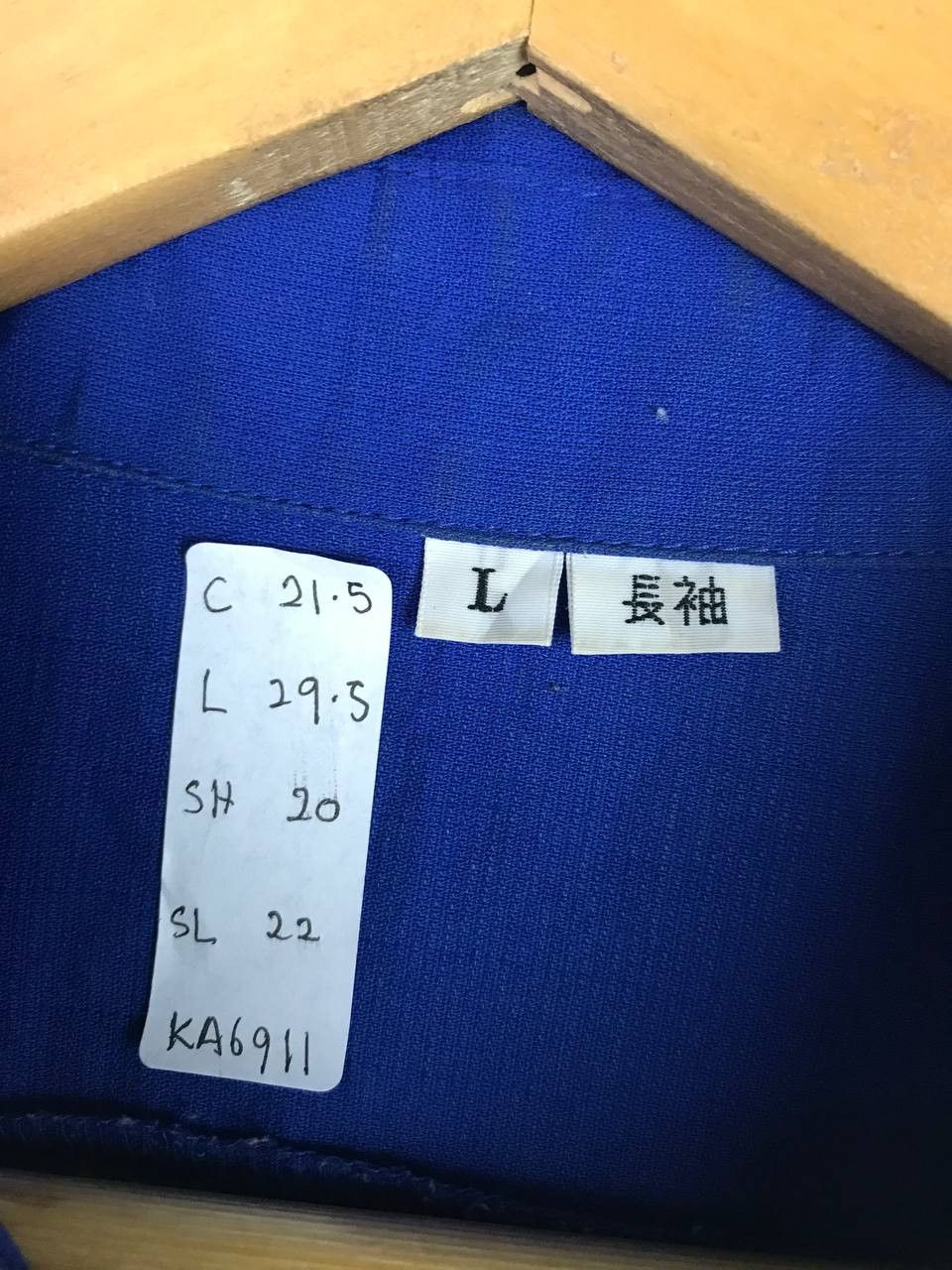 Japanese Brand × Vintage Vintage Eneos Button Ups Rare Design Size US L / EU 52-54 / 3 - 4 Thumbnail