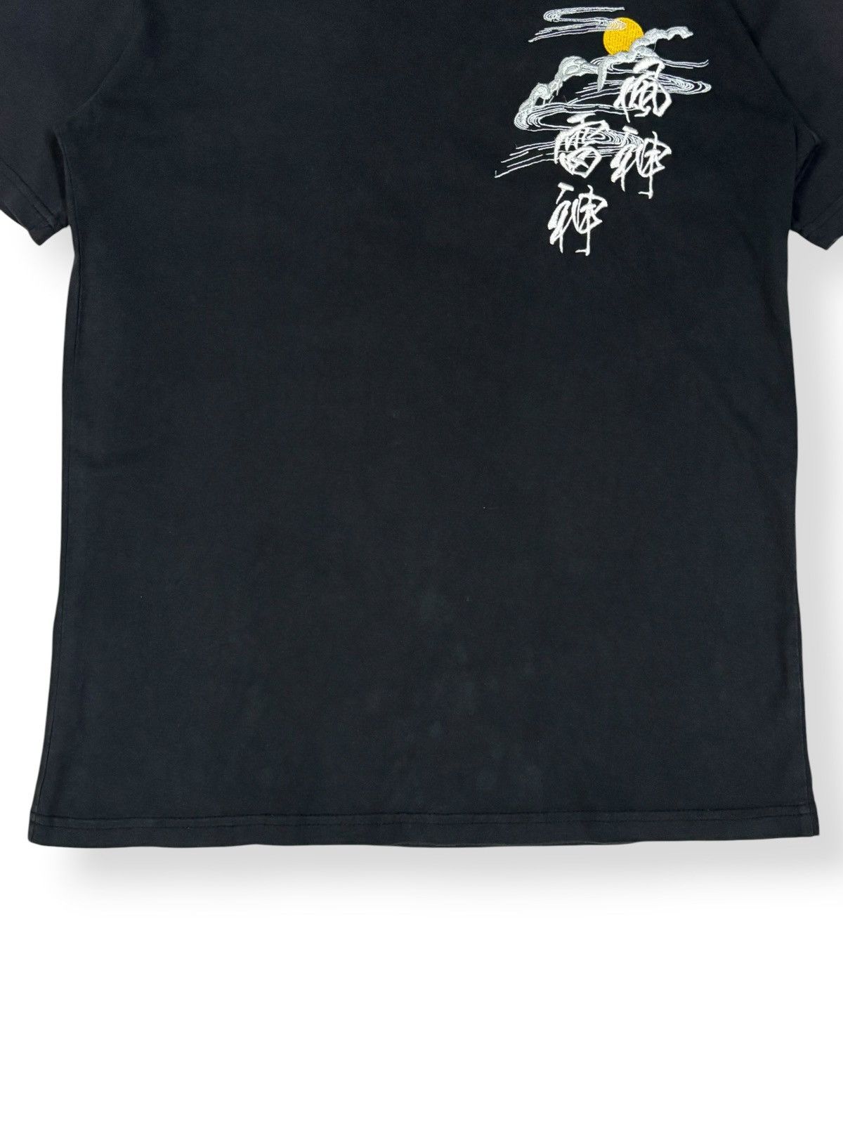 Karakuri Tamashii Zeku Japanese Fujin Raijin Embroidered Sukajan Style T-shirt Size US S / EU 44-46 / 1 - 6 Thumbnail