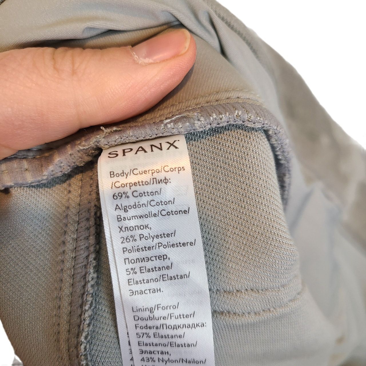 Spanx Spanx Womens Camo Ankle Leggings Gray Stonewash Stretch XL Size 32" / US 10 / IT 46 - 7 Thumbnail