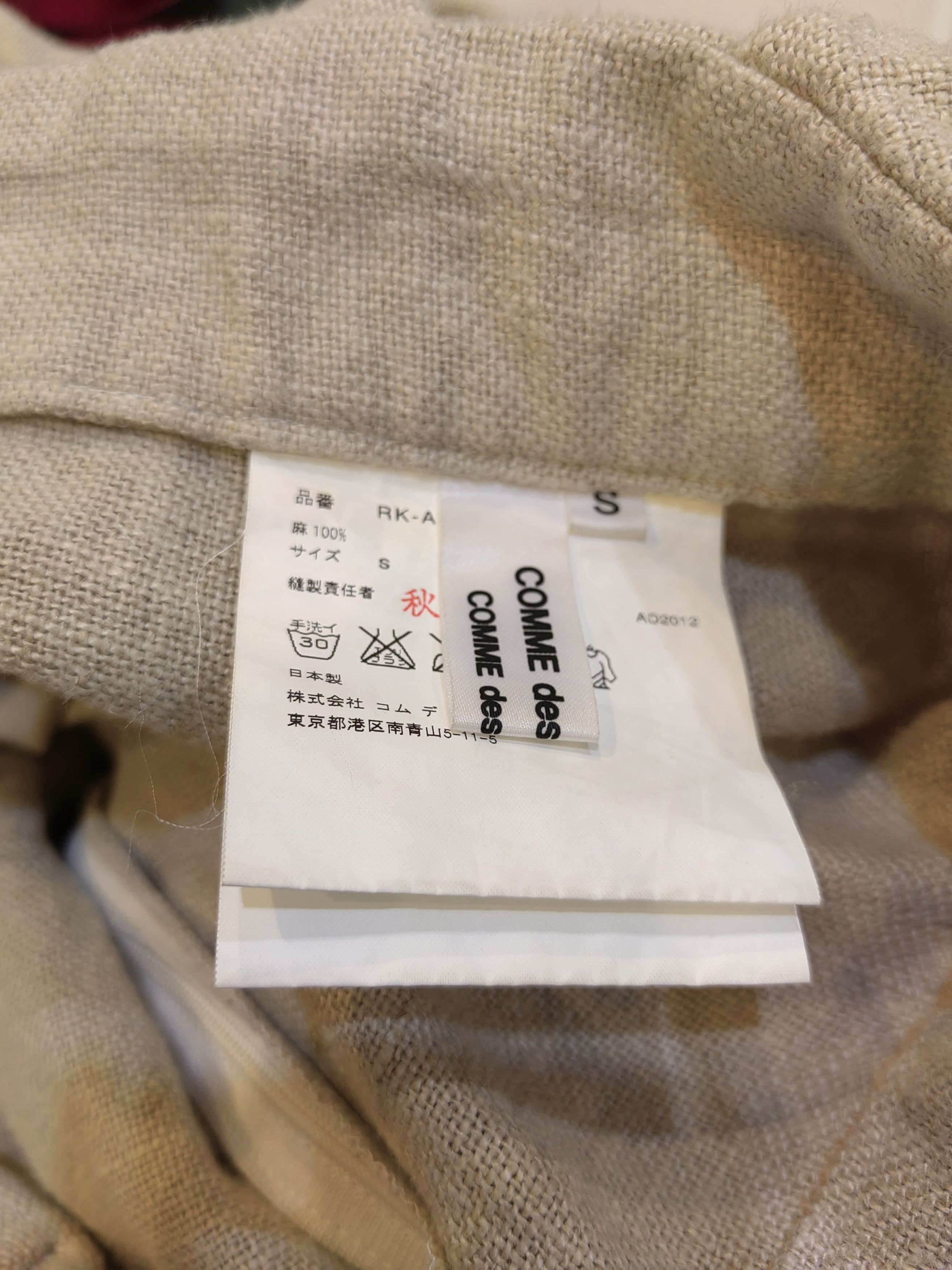 Comme des Garcons Vintage comme des garcons Girl Kozue Akimoto Design Size 31" - 7 Thumbnail