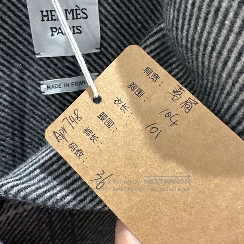 Hermes Hermes Cashmere Checkered Collar Overcoat Size XS / US 0-2 / IT 36-38 - 5 Thumbnail