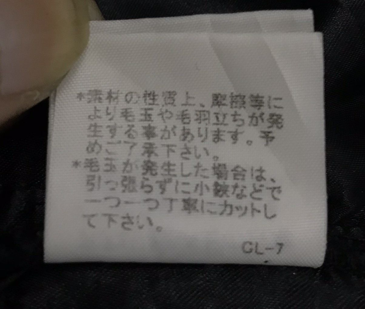Final Home Vintage Issey Miyake Final Home Since 1994 Jacket Size US M / EU 48-50 / 2 - 19 Thumbnail