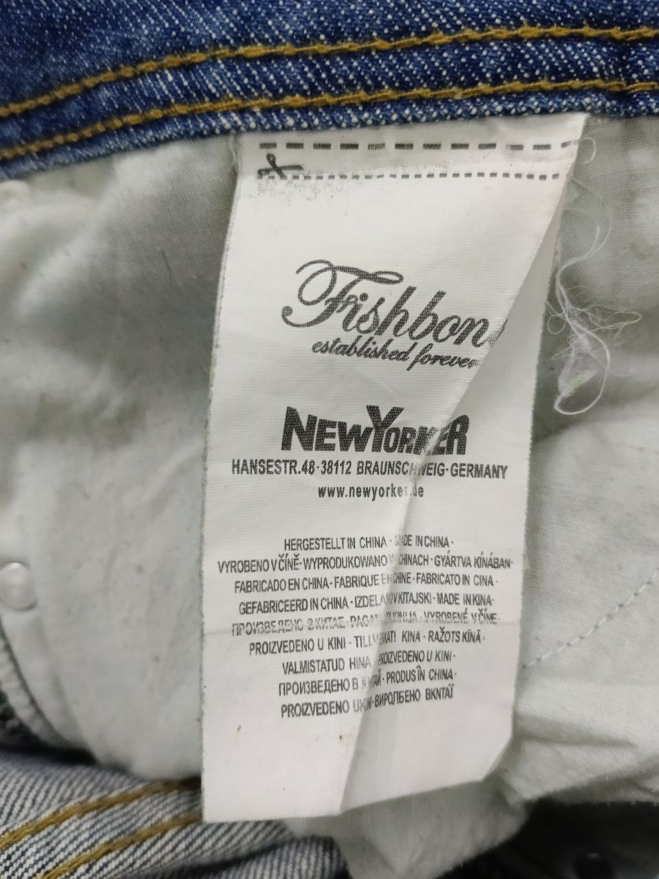 Japanese Brand INSANE 90s FLARE🔥SICK FISHBONE DENIM PANTS Size US 33 - 8 Thumbnail