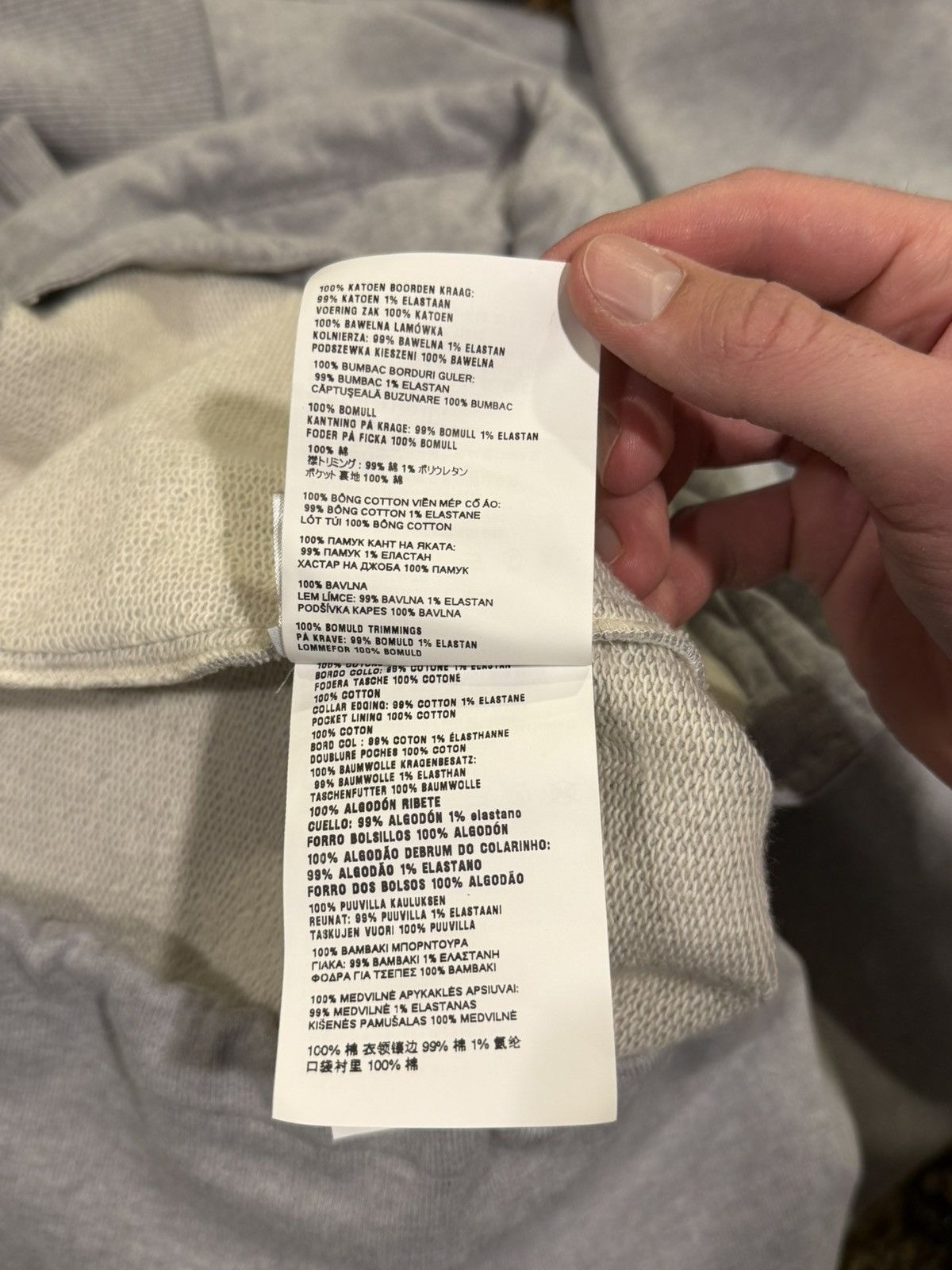 Miu Miu Miu Miu Oversized Cotton Fleece Gray Full Zipper Sweatshirt Size US M / EU 48-50 / 2 - 17 Thumbnail