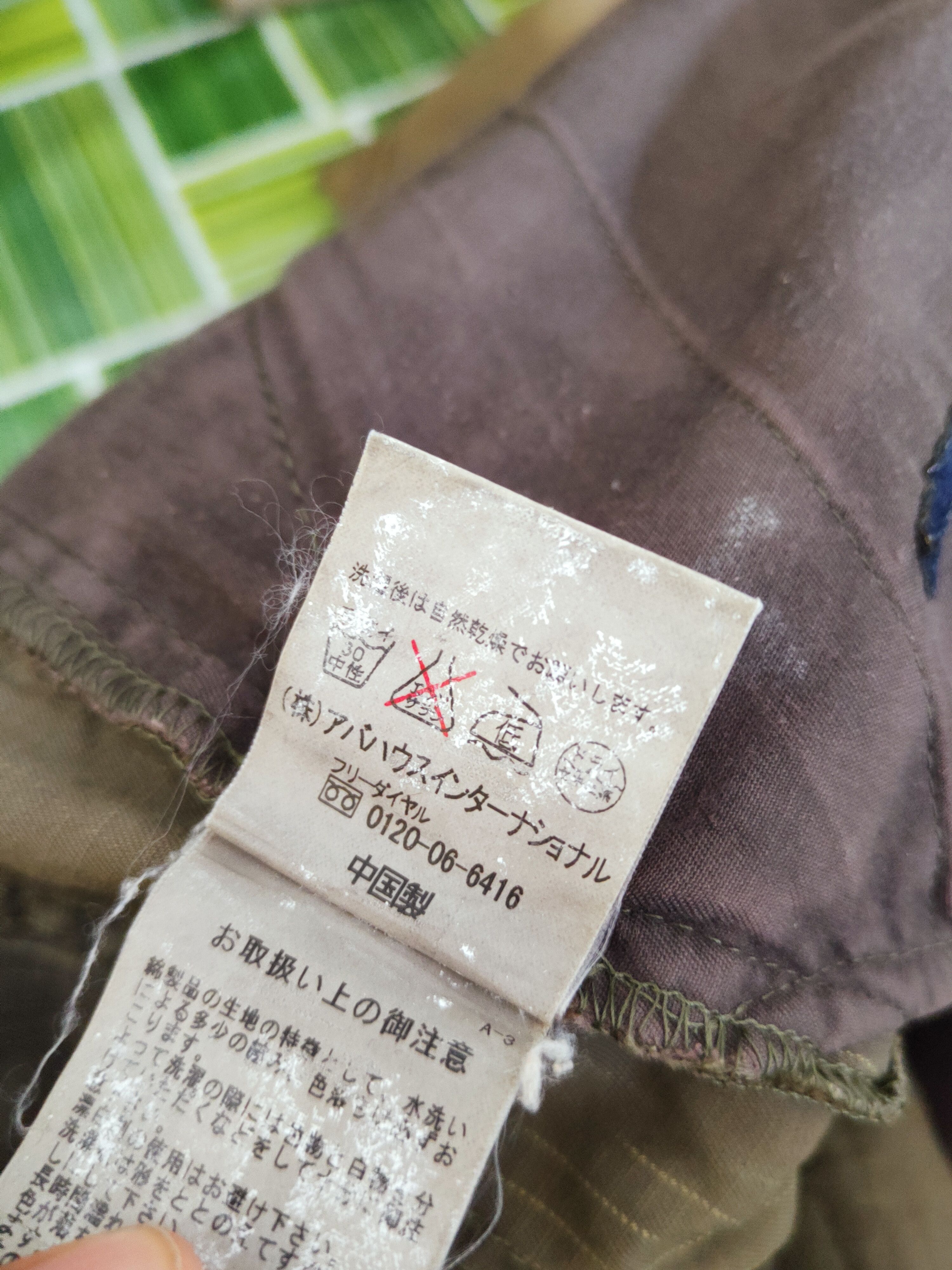 Japanese Brand Bexist Camo faded reworked patchwork vtg Cargo Pants #W015 Size US 32 / EU 48 - 13 Thumbnail