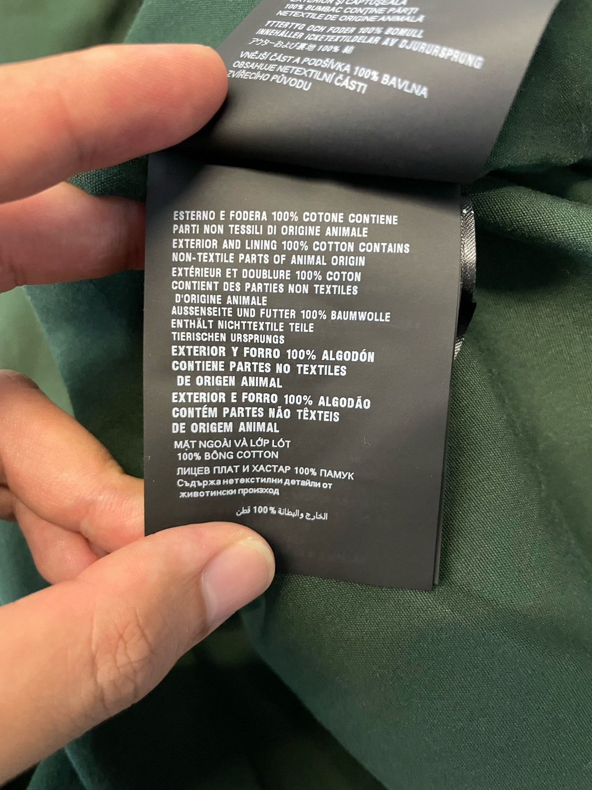 Prada Prada FW25 Blouson Jacket Size US M / EU 48-50 / 2 - 15 Thumbnail