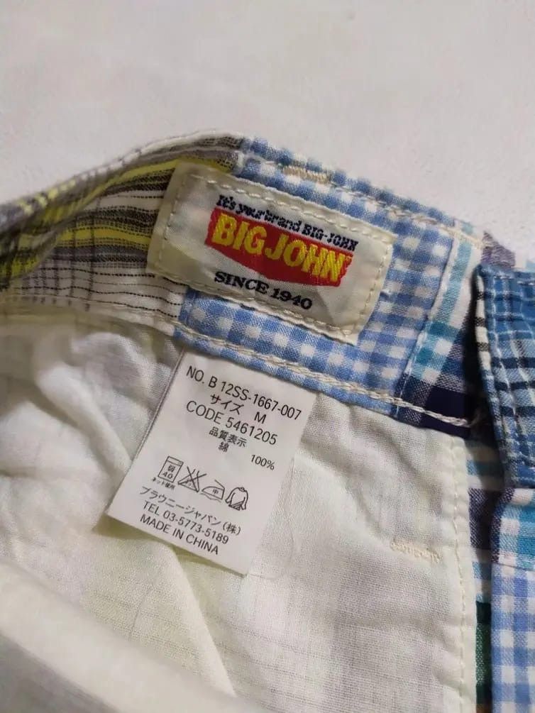 Big John × Japanese Brand PATCHWORK SHORT PANTS BY BROWNY X BIG JOHN BEAUTIFUL PANTS Size US 28 / EU 44 - 9 Thumbnail