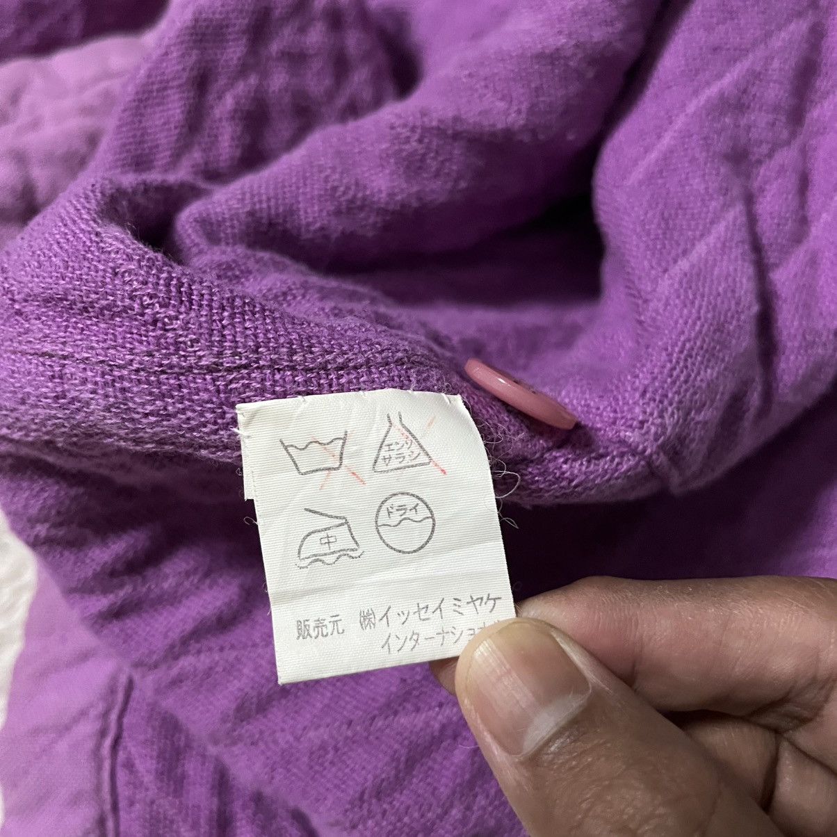 Issey Miyake a2 Vintage Issey Miyake Quilted Coat Purple Size US M / EU 48-50 / 2 - 15 Thumbnail
