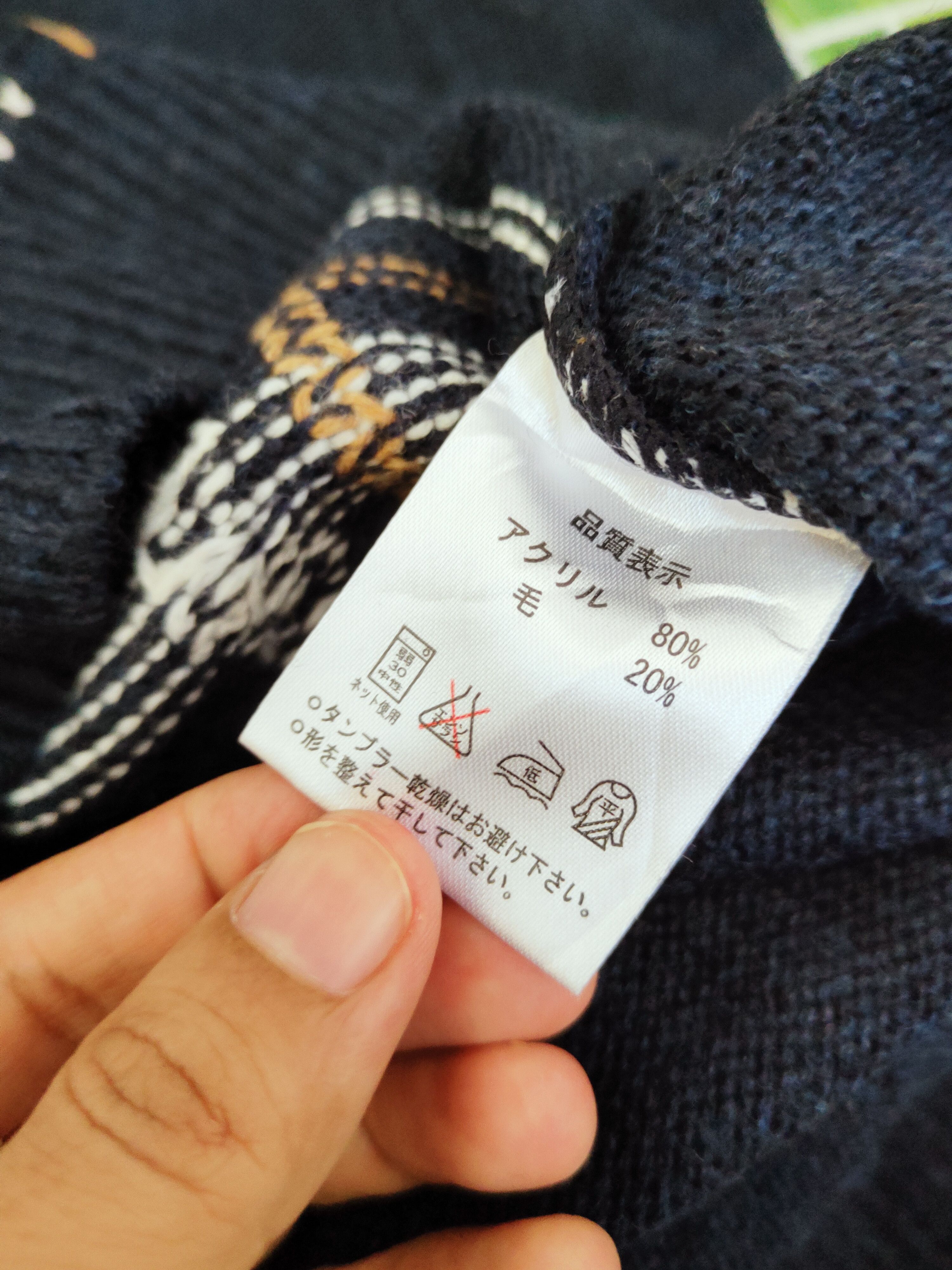Homespun Knitwear × Japanese Brand × Vintage Vitesse Navy Knitwear Sweatshirts #W821 Size US L / EU 52-54 / 3 - 10 Thumbnail