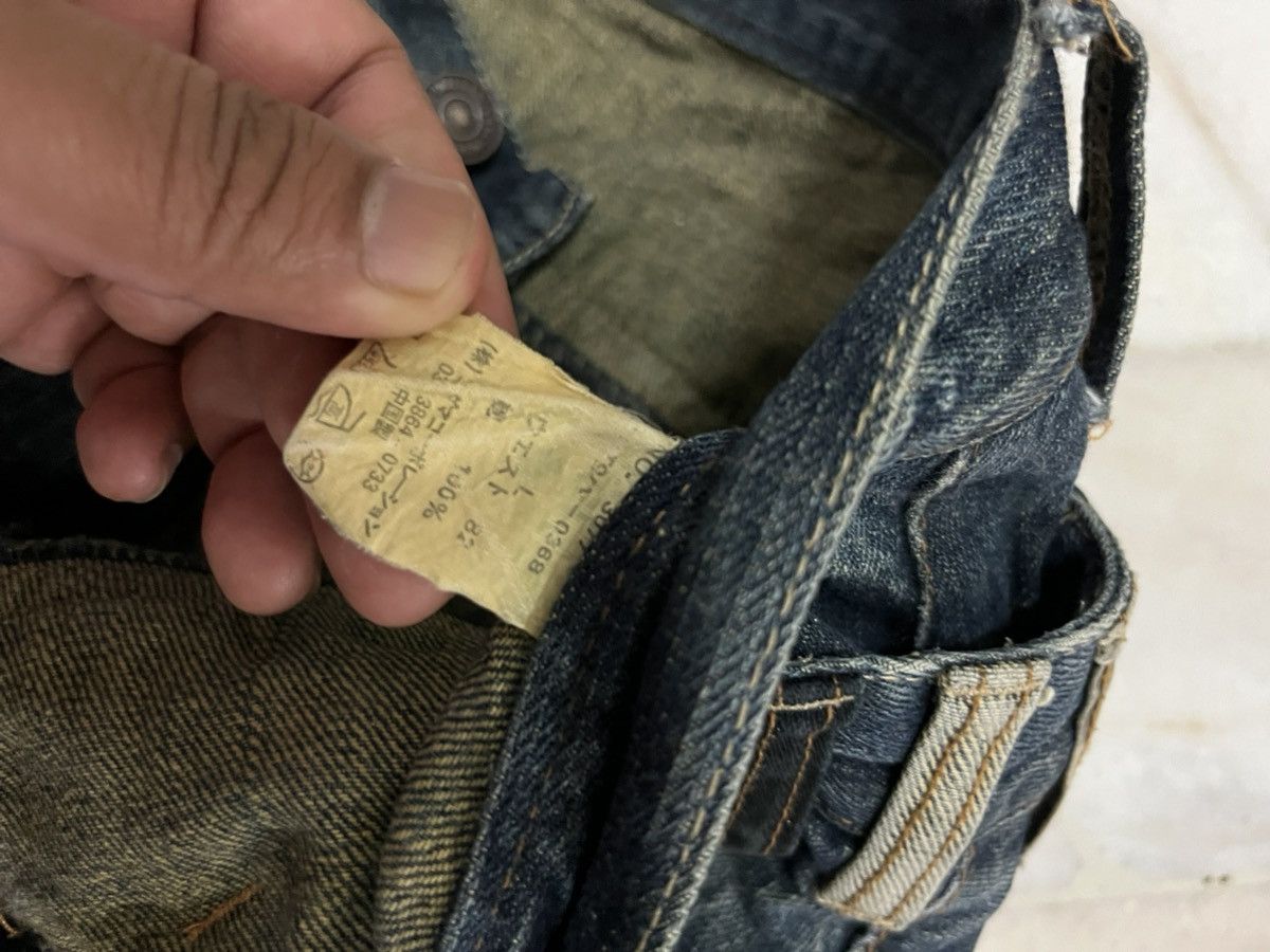 Japanese Brand DOUBLE WAIST DOMINATE HANDCRAFTED DISTRESED DENIM Size US 32 / EU 48 - 9 Thumbnail