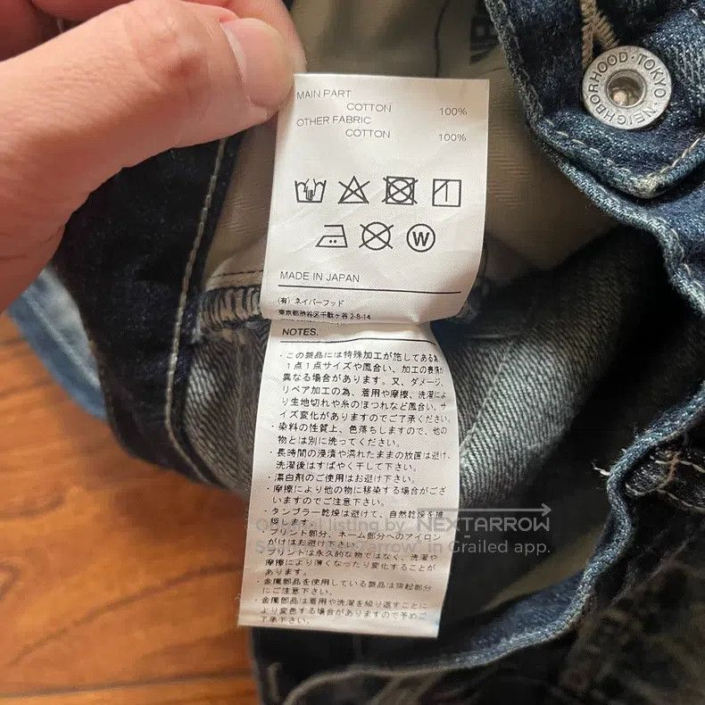Neighborhood Neighborhood size L 20ss Bullet Savage King Denim Jeans Size US 27 - 7 Thumbnail
