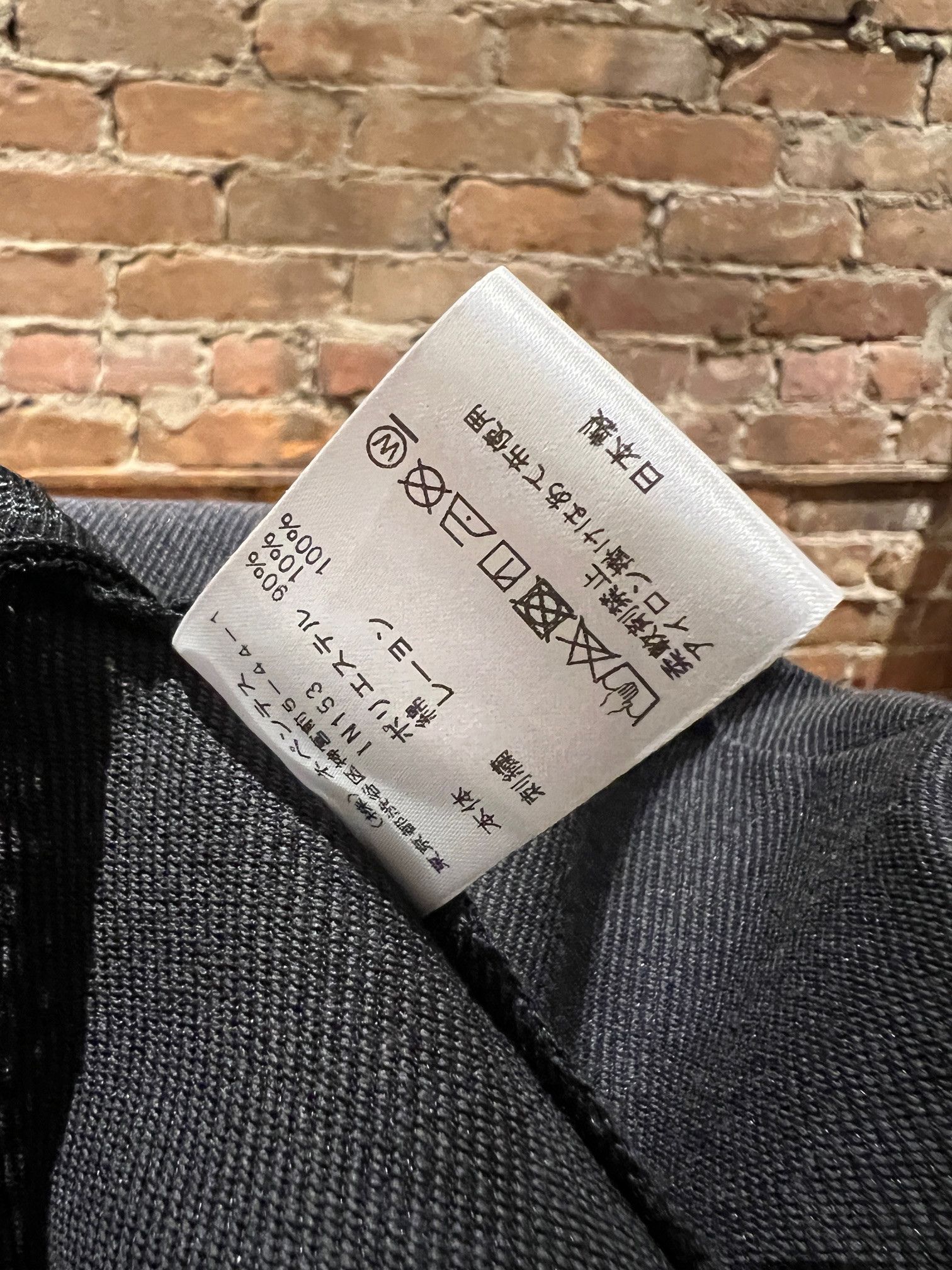 Needles Needles Poly Twill Tapered Pants Size US 31 - 8 Thumbnail