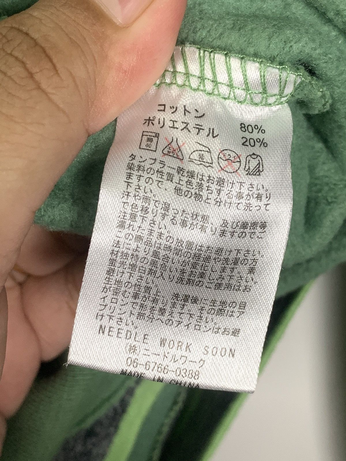 Japanese Brand × Vintage Vintage North Tahoe University Size US M / EU 48-50 / 2 - 11 Thumbnail