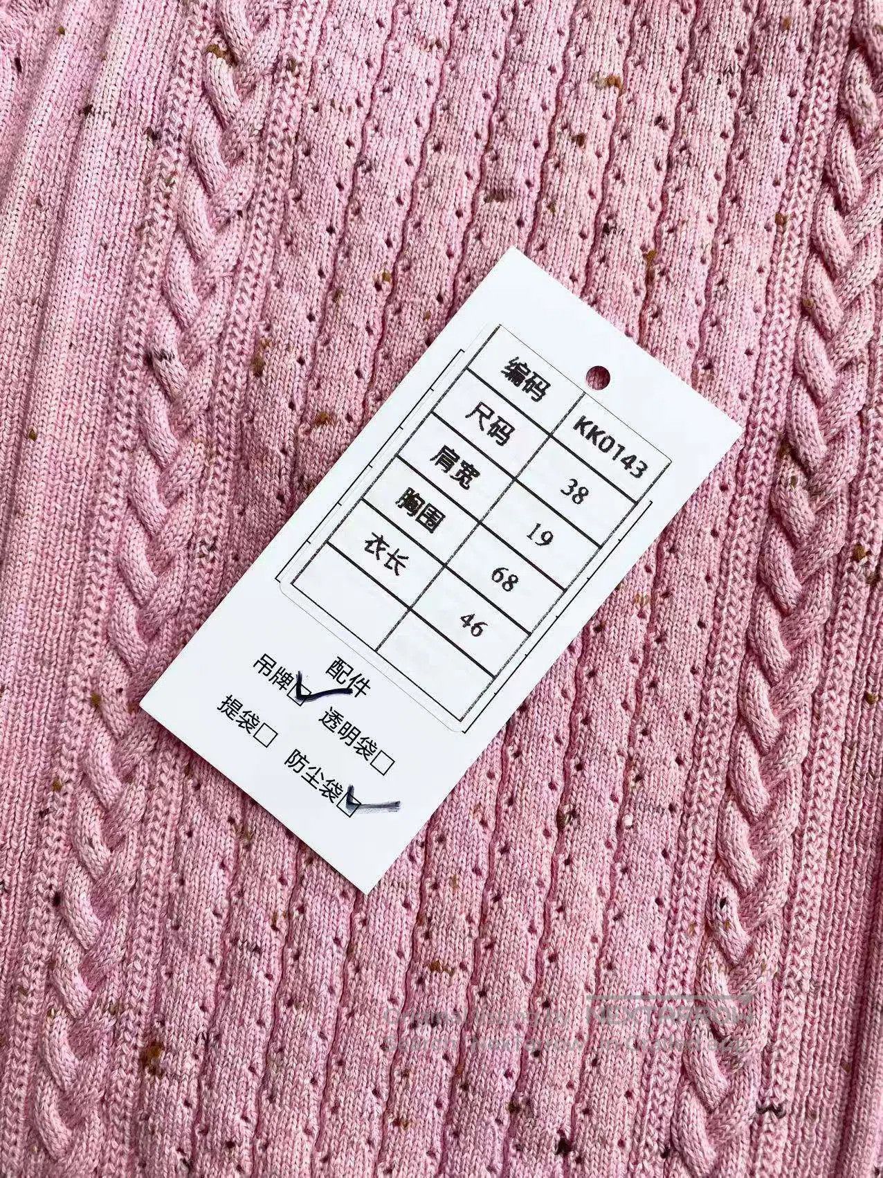 Chanel Chanel Pink vest with bow headband| Size XS / US 0-2 / IT 36-38 - 9 Thumbnail