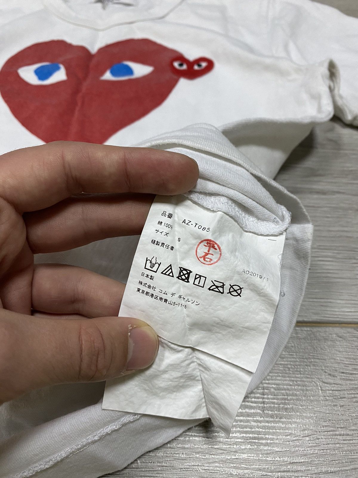 Comme des Garcons PLAY PLAY Comme des garçons vintage big heart Japanese t-shirt Size S / US 4 / IT 40 - 5 Thumbnail