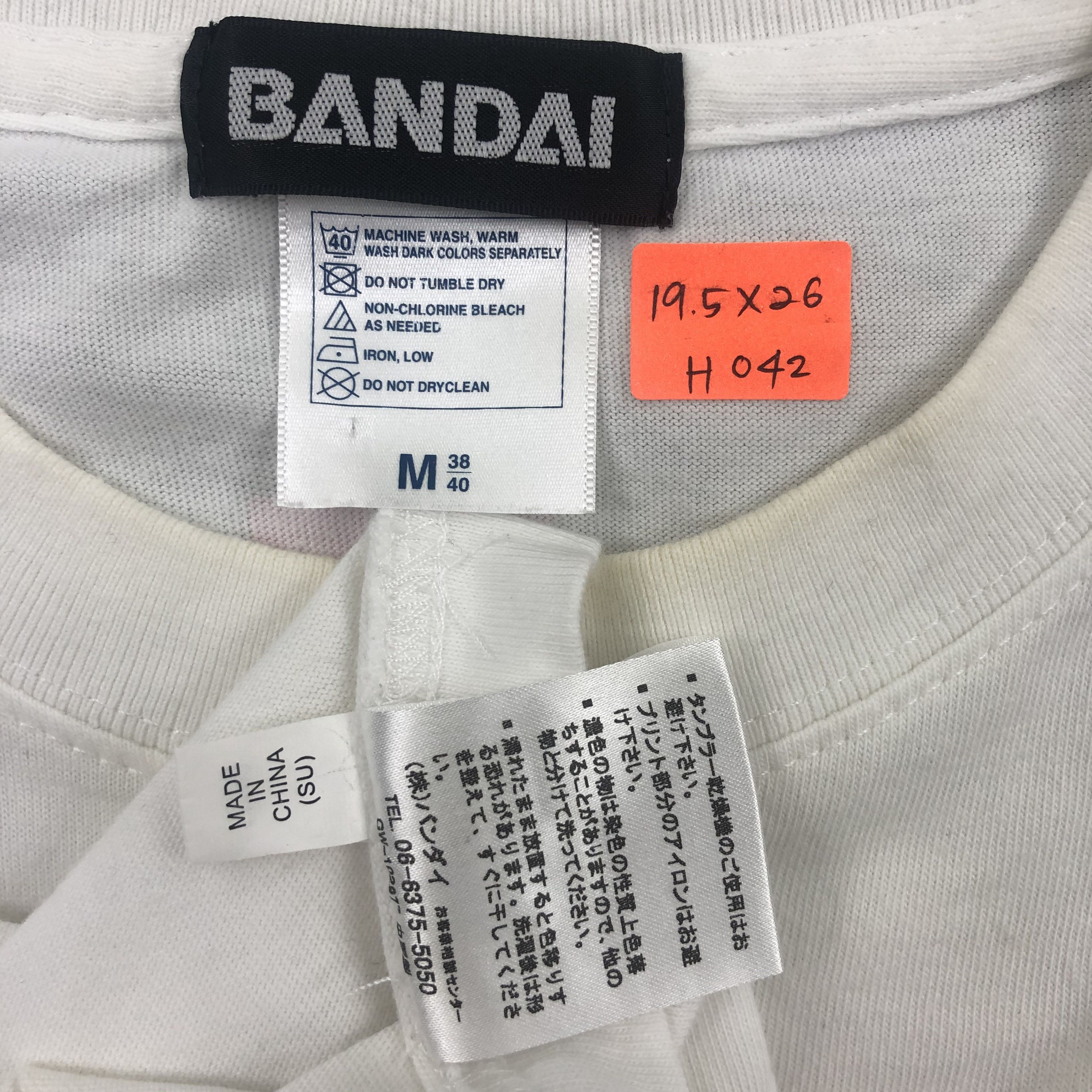 Anime Vintage Anima Gundam Bandai Tshirt - H042 Size US M / EU 48-50 / 2 - 6 Thumbnail