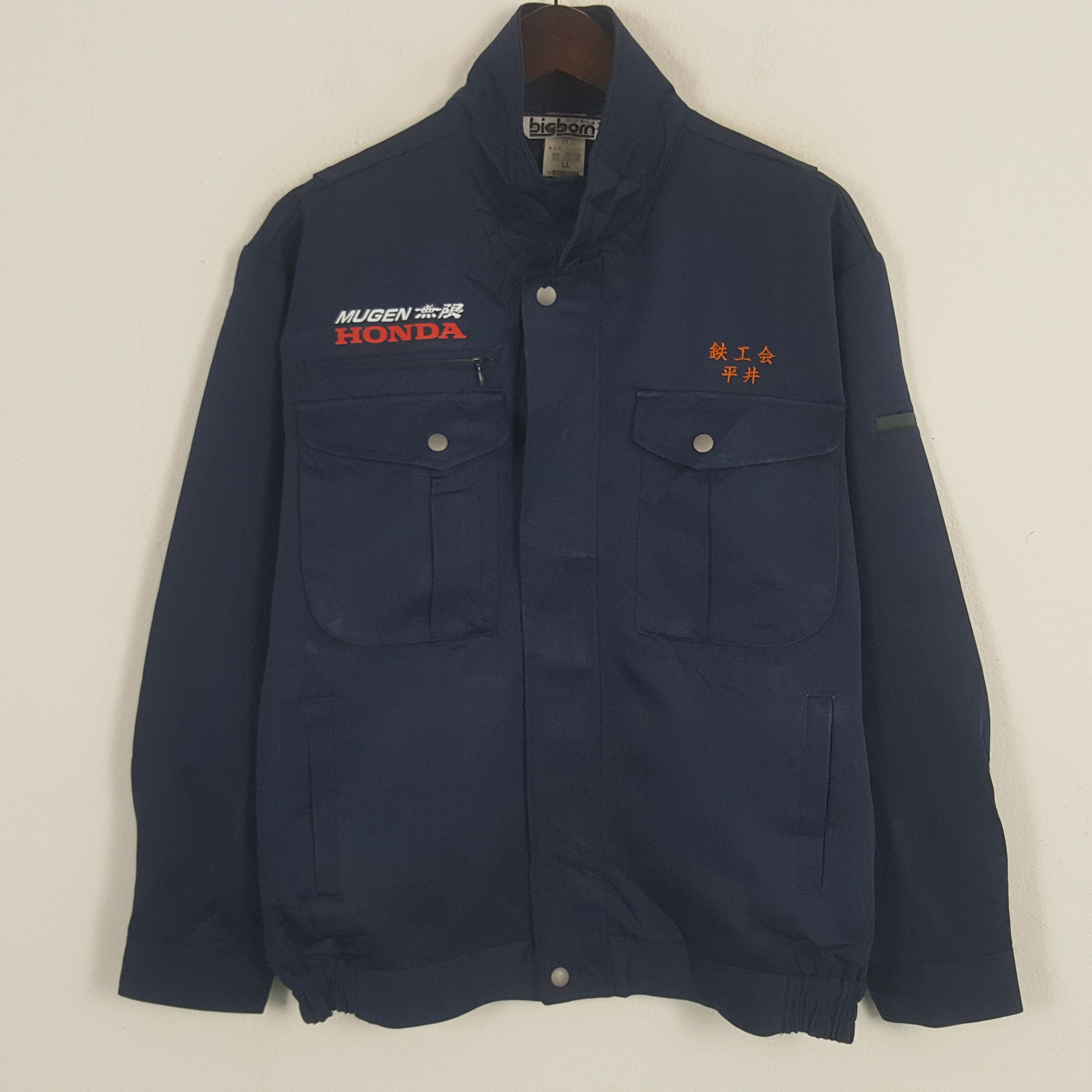 Honda × Vintage Vintage Mugen Honda Racing Custom Art Worker Jacket Size US L / EU 52-54 / 3 - 3 Thumbnail