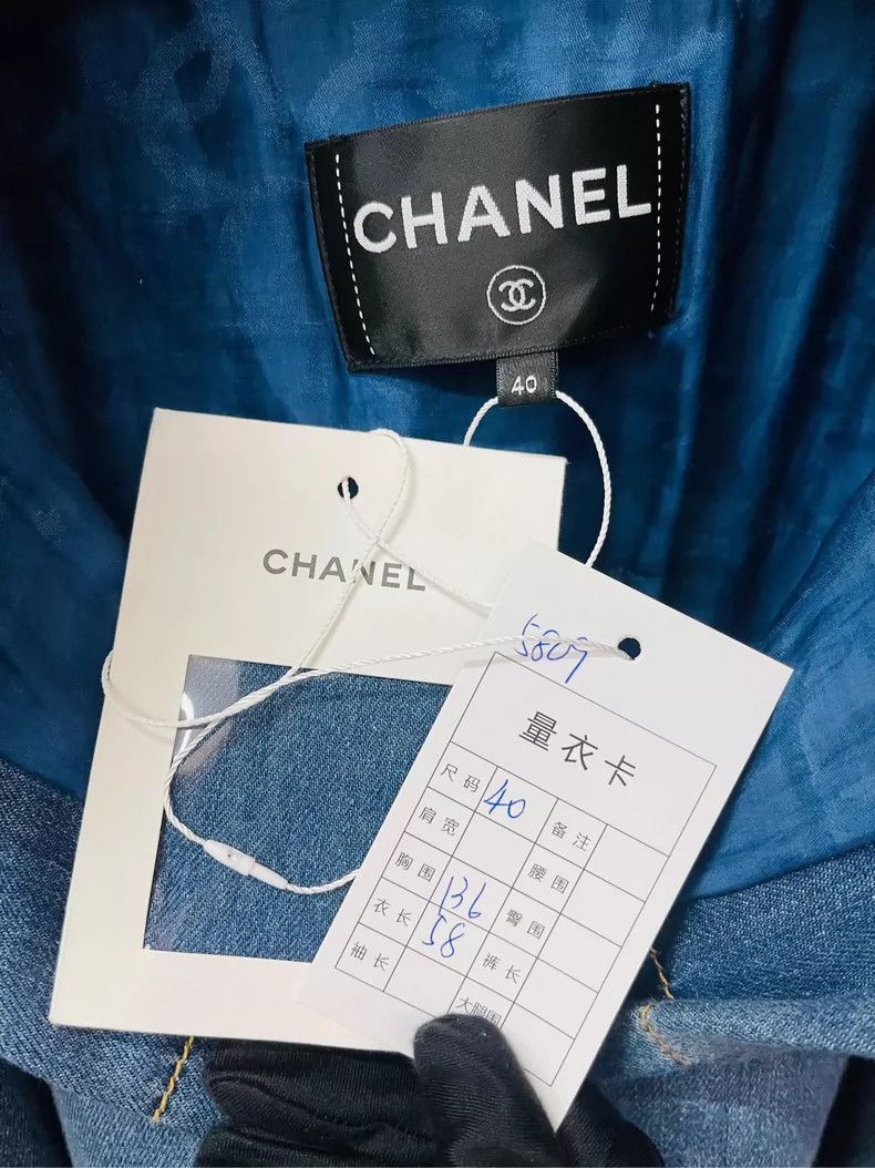 Chanel Chanel 24k denim cotton clothes jacket 2504-Nextarrow Size S / US 4 / IT 40 - 3 Thumbnail