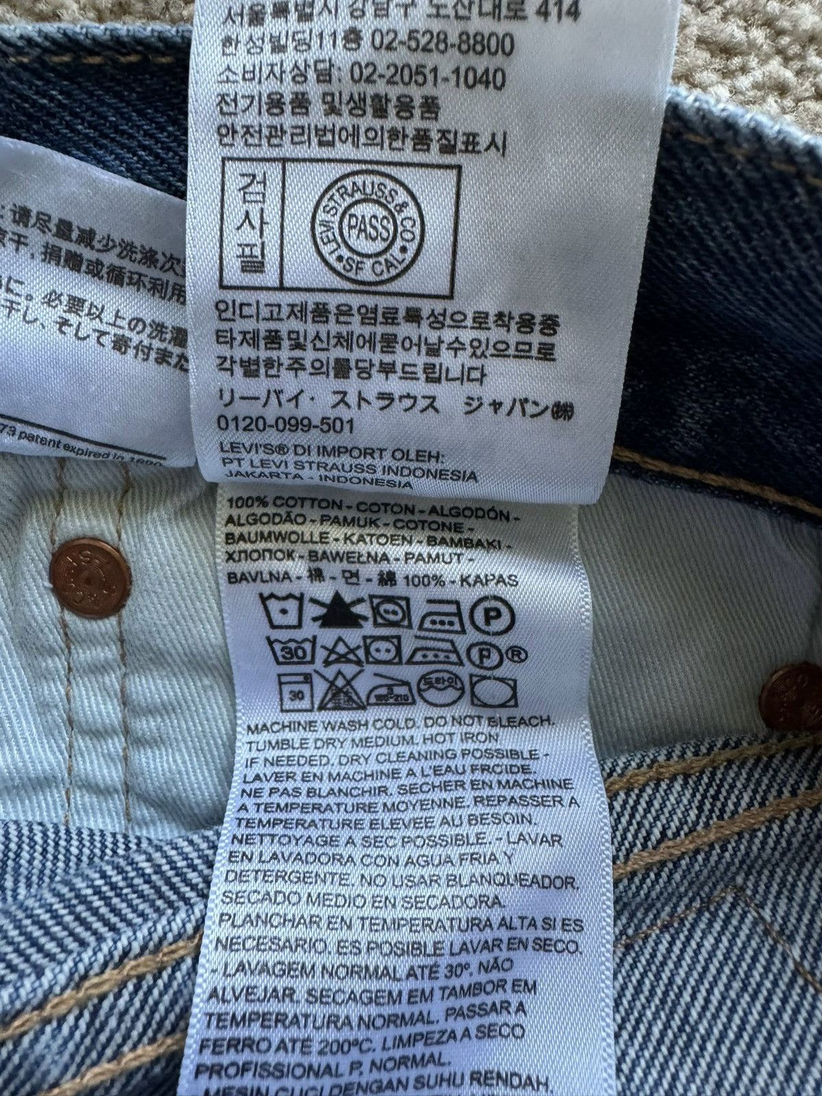 DENIM TEARS × Levi's Denim Tears x Levi's Cotton Wreath Jean in a light wash blue Size US 32 / EU 48 - 6 Thumbnail