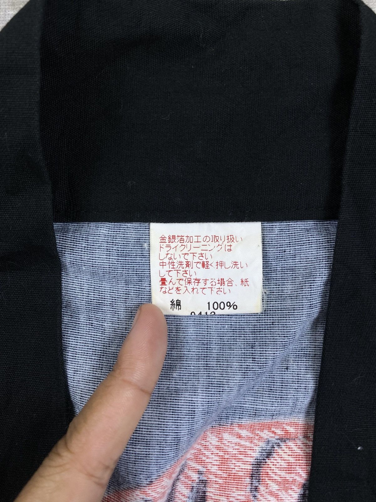 Japanese Brand × Vintage Vintage Kimono Japan Dragon X Tiger Big Printed Size US L / EU 52-54 / 3 - 5 Thumbnail