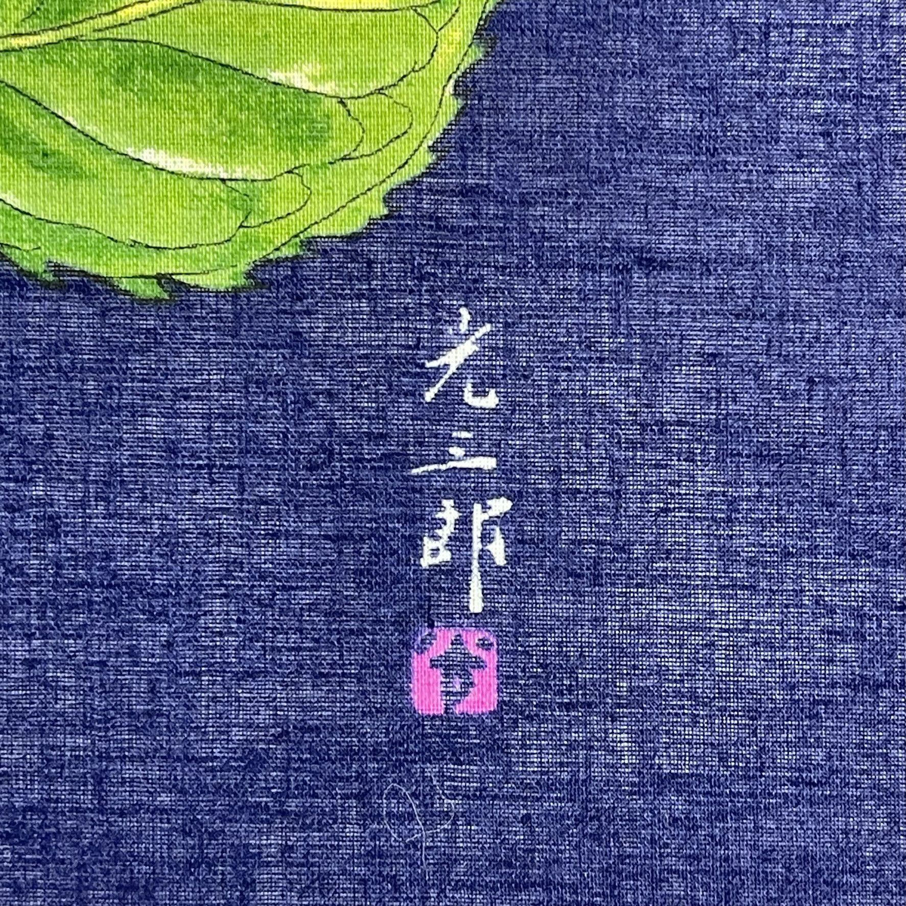 Japanese Brand Japanese Floral Handkerchief Collection Art - 5045 Size ONE SIZE - 3 Thumbnail