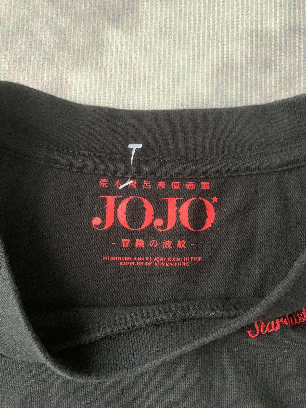 Anime Jojo Bizzare Adventure Exhibition Embroidery Anime Tshirt Size US L / EU 52-54 / 3 - 5 Thumbnail