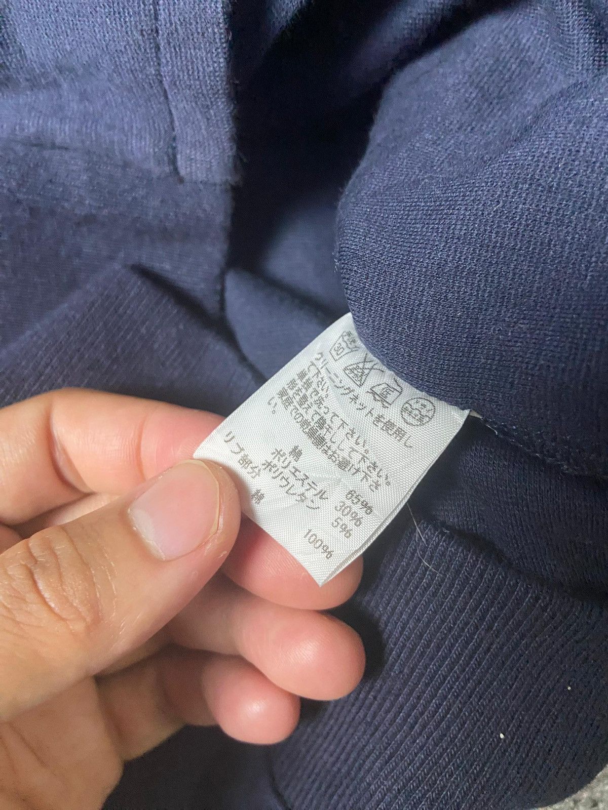 mercibeaucoup Issey Miyake x Mercibeaucoup Jevous Enprie Cardigan (138) Size US XXS / EU 40 - 7 Thumbnail