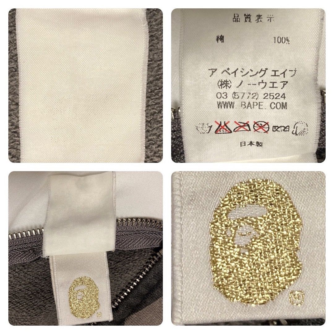 Bape × Nigo BAPE STA Cushion Pillow Gray a bathing ape star NIGO Size ONE SIZE - 5 Thumbnail