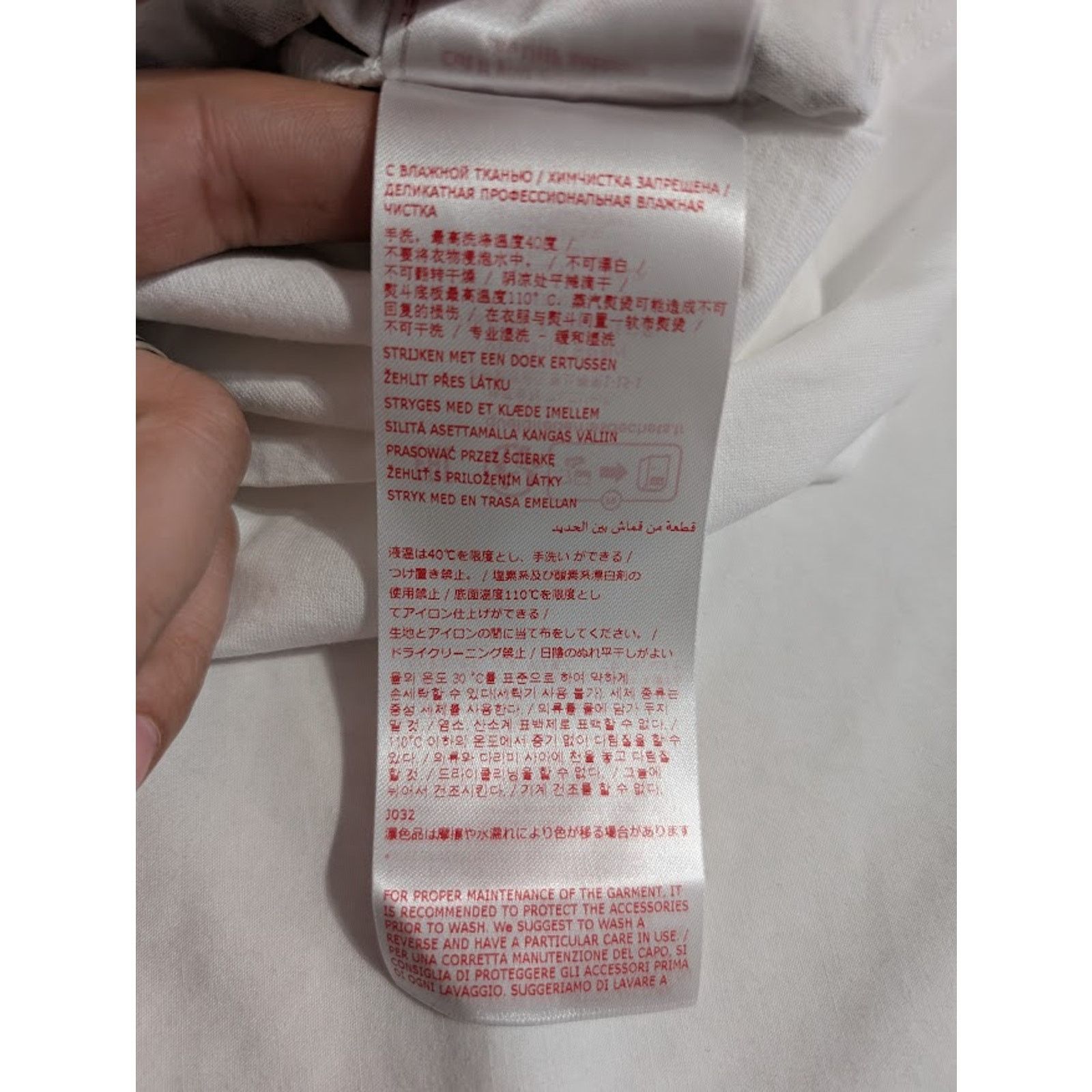 Marni o1rshd1 Scribbled Marni Organic Jersey T-Shirt in Lily White Size US L / EU 52-54 / 3 - 13 Thumbnail