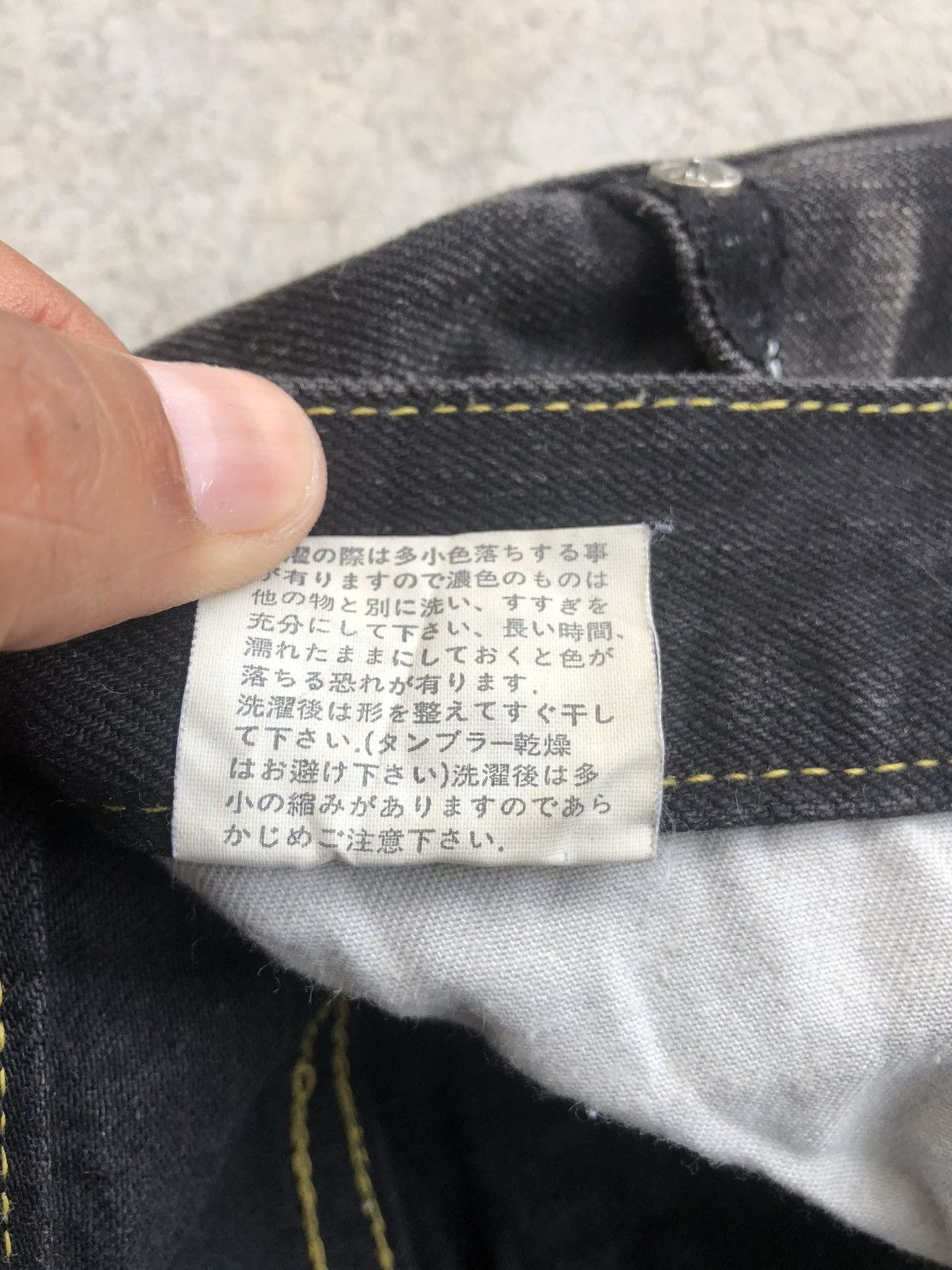 Tornado Mart Japanese Garhina Flared Jeans Distressed Jeans Size US 32 / EU 48 - 24 Thumbnail