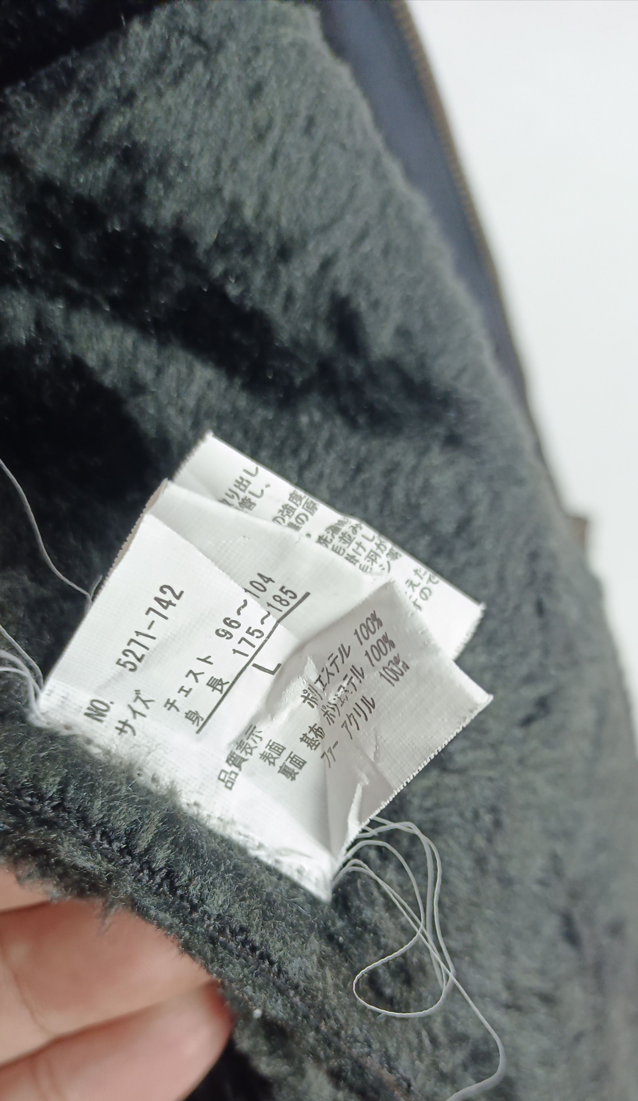 If Six Was Nine Vintage Vache Fur Arcylic Suede Black Jacket Size US M / EU 48-50 / 2 - 10 Thumbnail