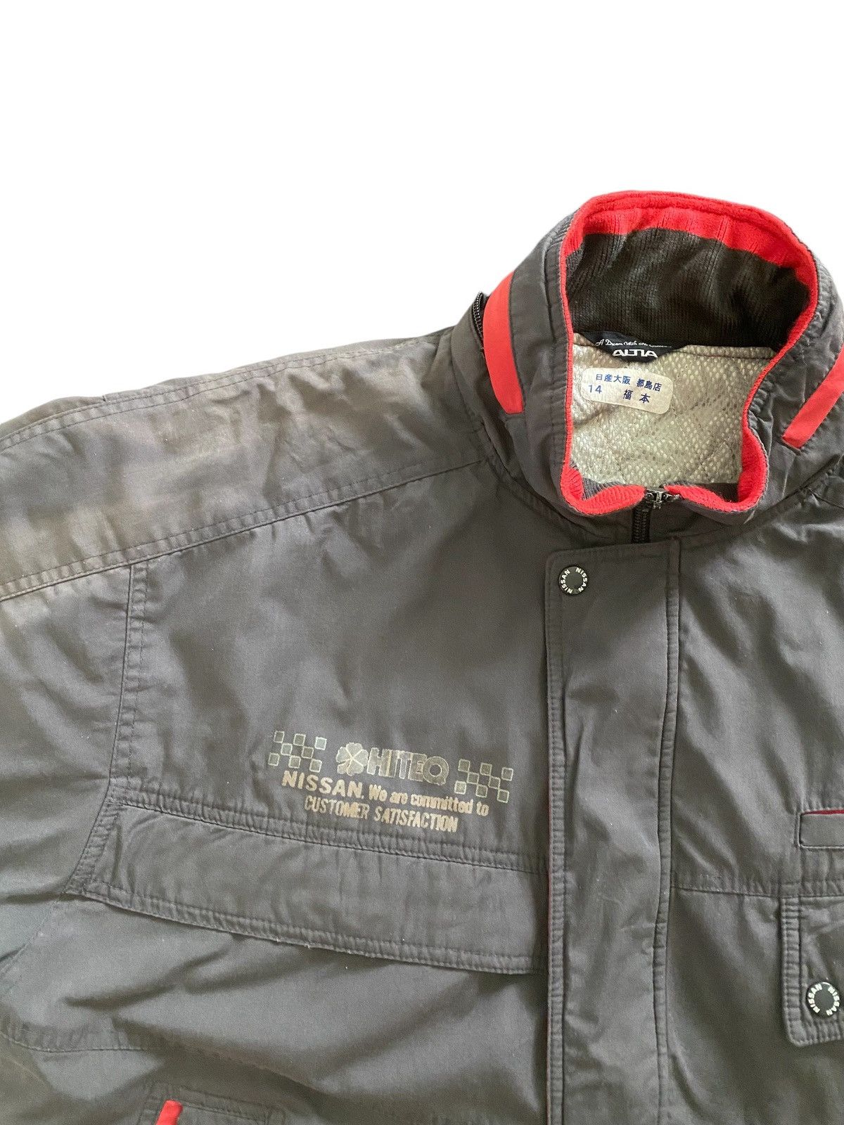 Japanese Brand × Vintage Viintage Nissan bomber Jacket Racing nice designer Size US L / EU 52-54 / 3 - 11 Thumbnail
