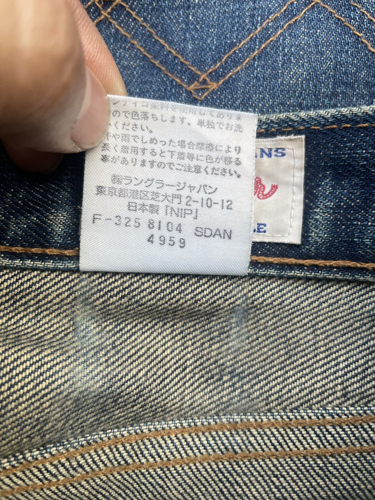 Wrangler Vintage Flare Lady Wrangler Blue Bell Size 29" - 17 Thumbnail