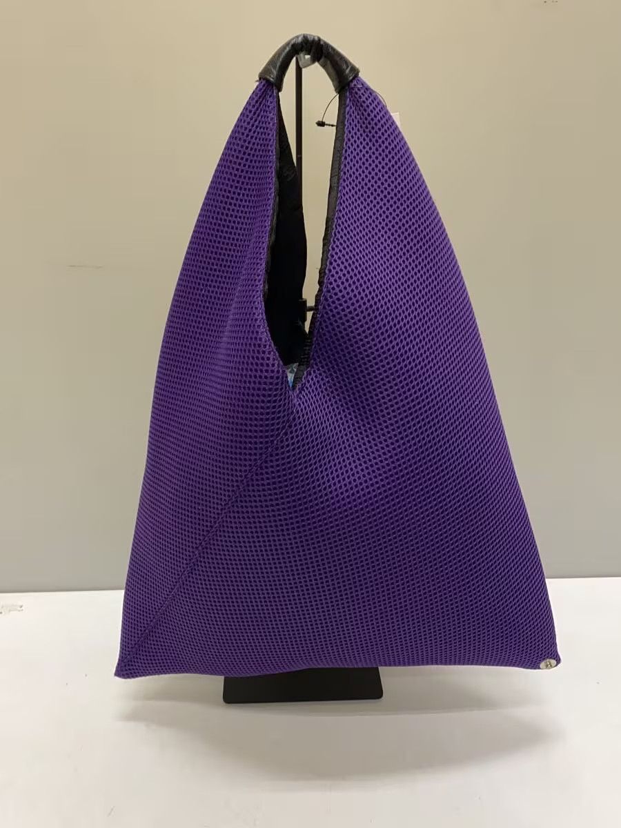 Japanese Mesh Tote Bag