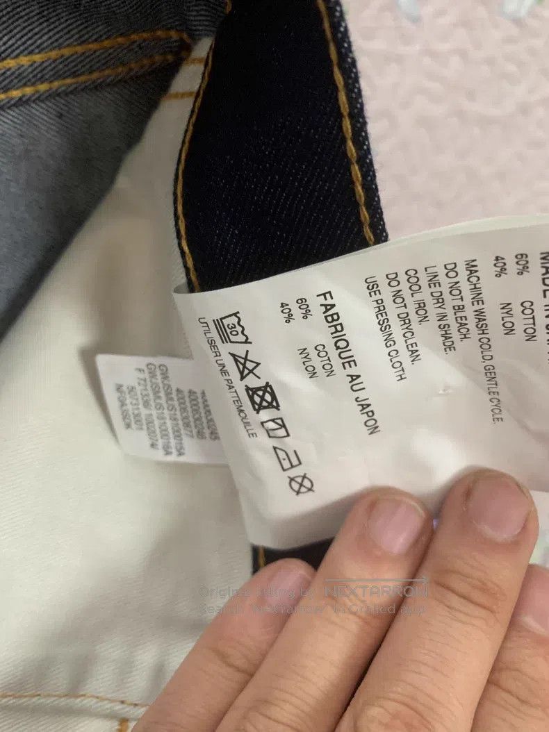 Junya Watanabe Junya Watanabe size L Jeans Size 22" - 9 Thumbnail