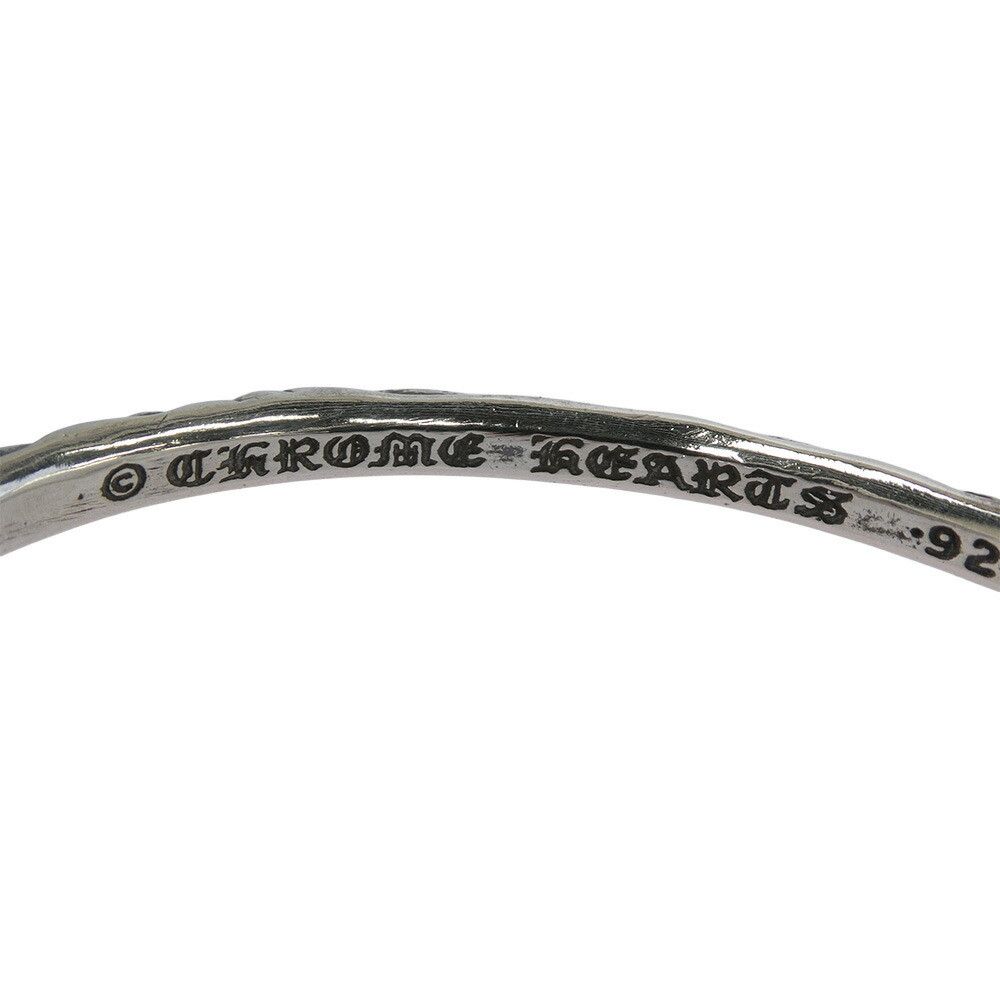 Chrome Hearts Chrome Hearts Scroll Bangle Size ONE SIZE - 4 Thumbnail
