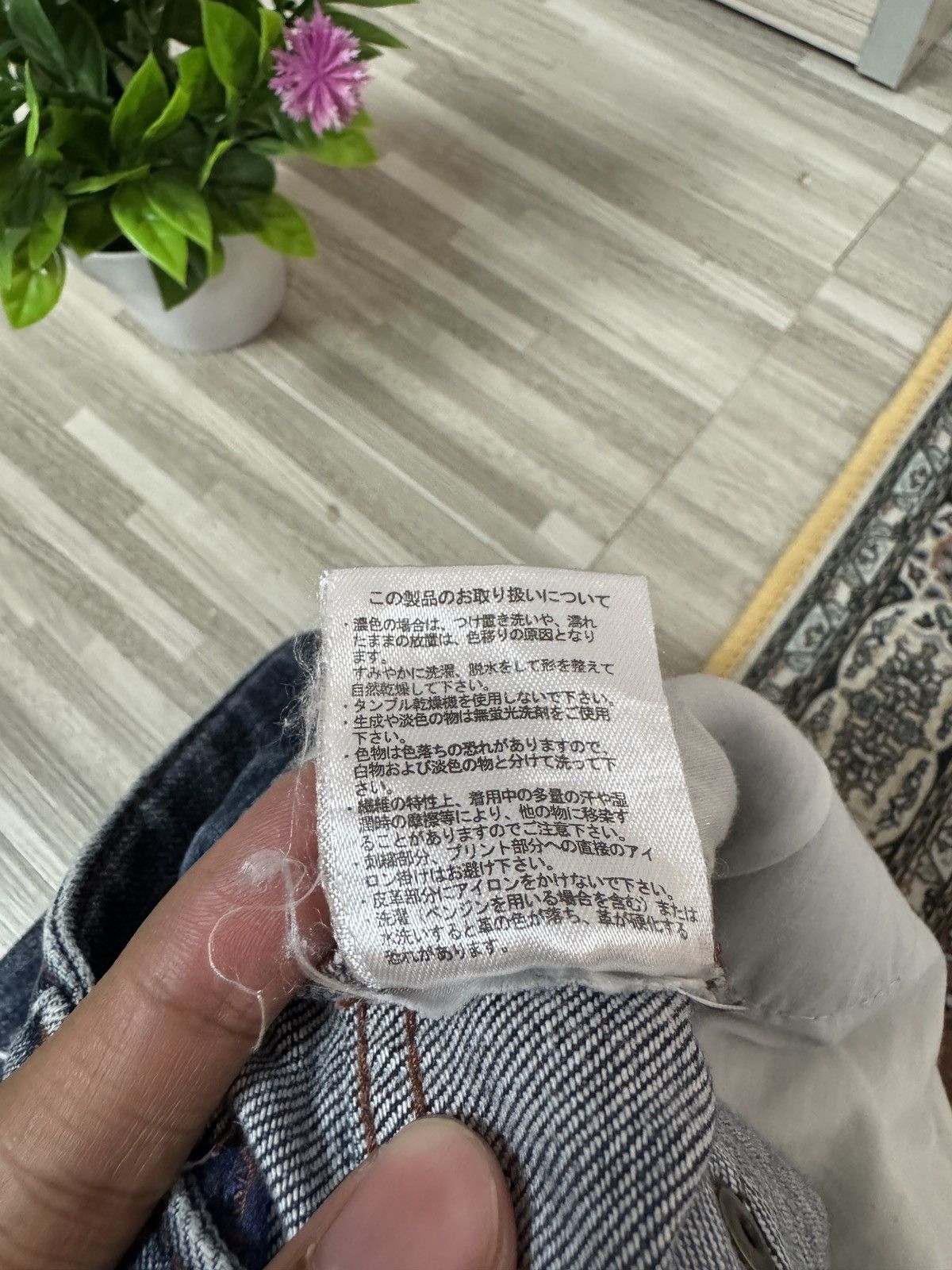 Gotcha × Vintage Vintage Gotcha Biglogo Distressed Denim Jeans Size US 32 / EU 48 - 13 Thumbnail