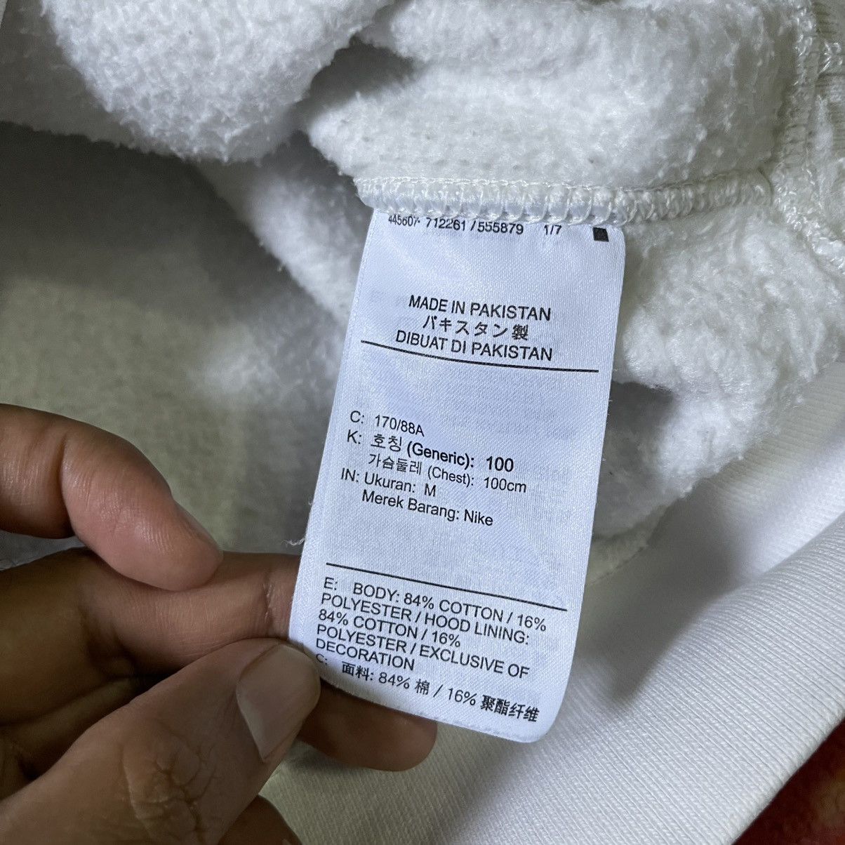 Jacquemus × Nike Nike x Jacquemus Fleece Hoodie Size US M / EU 48-50 / 2 - 9 Thumbnail