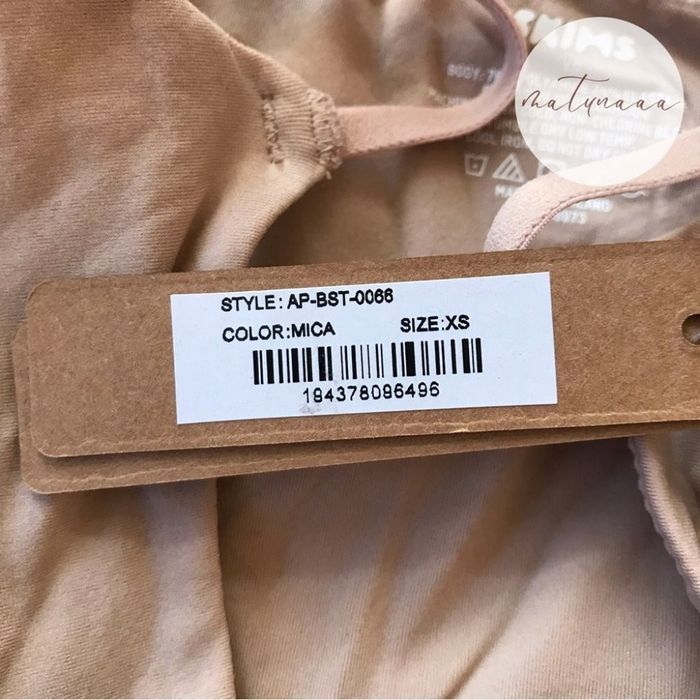 SKIMS Skims Fits Everybody Cami Bodysuit in Mica XS Grailed