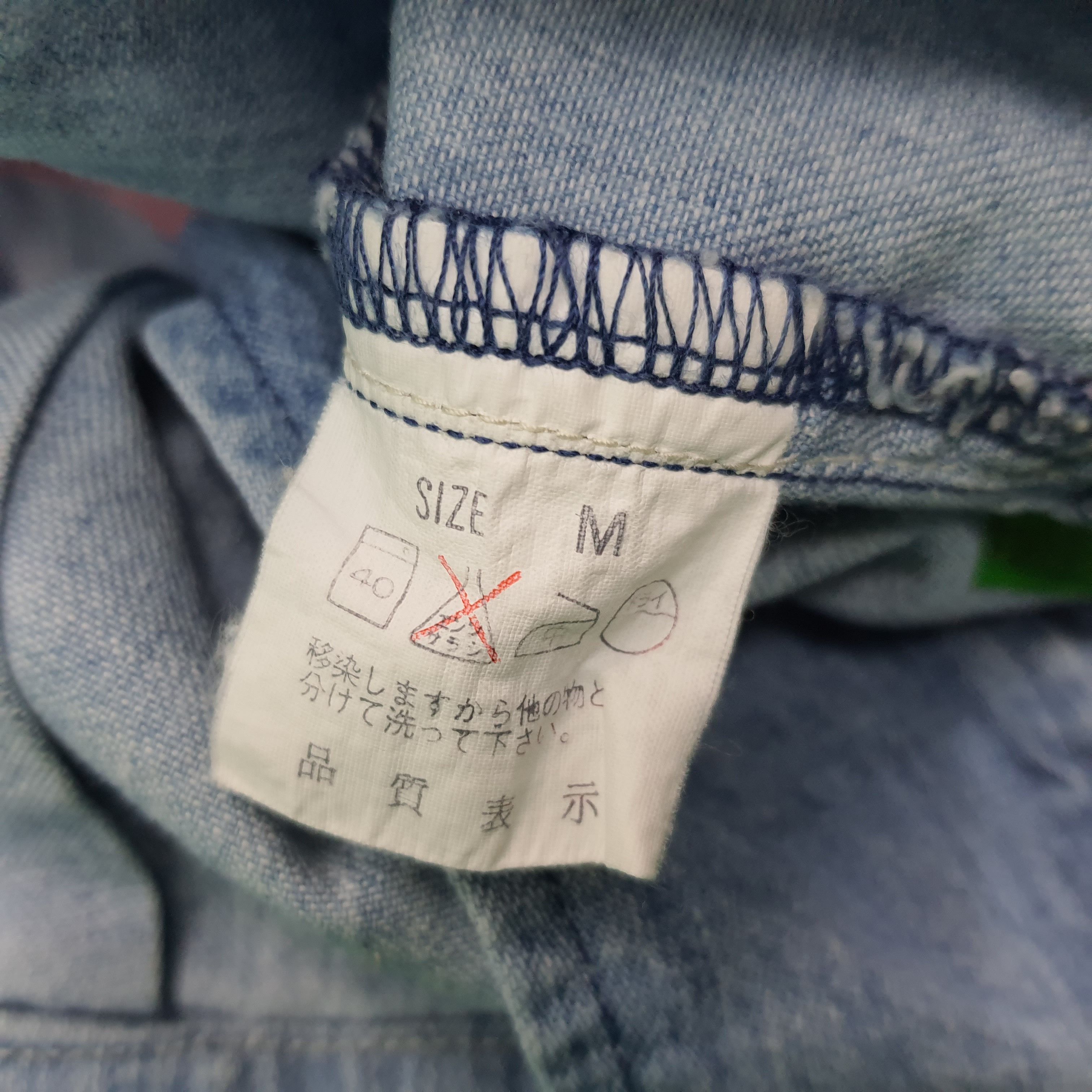 Levi's Vintage Levi's for Ladies Denim Style Vests C267N36 Size XS / US 0-2 / IT 36-38 - 6 Thumbnail