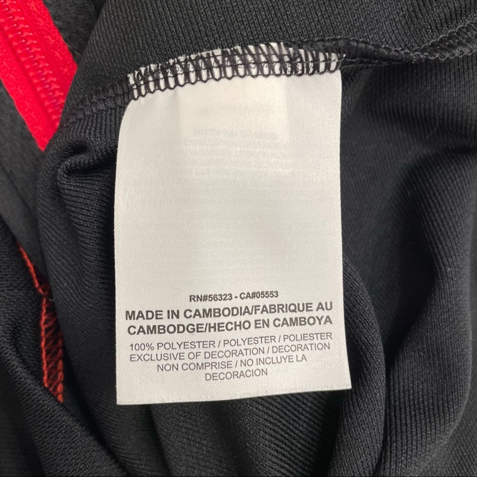Nike Nike Academy Training Jacket M Size US M / EU 48-50 / 2 - 15 Thumbnail