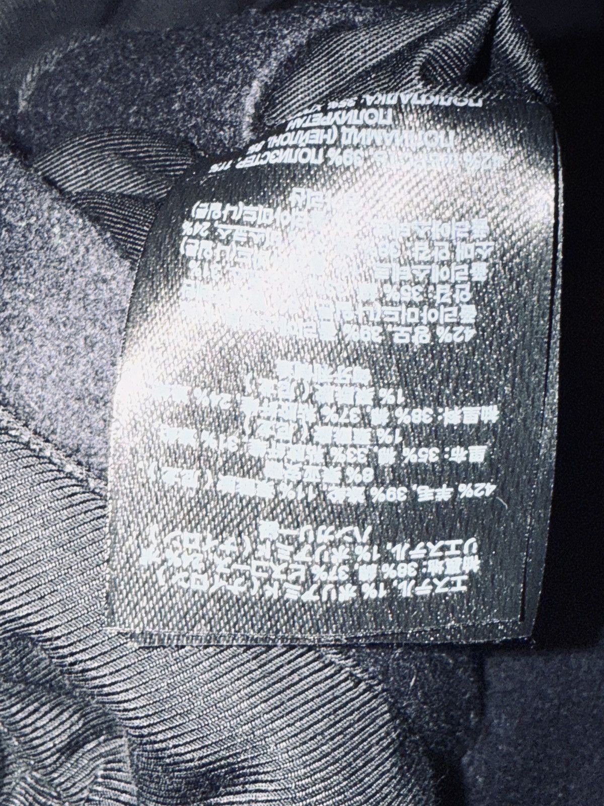 Dries Van Noten Wool Pleather Verso Tris Varsity Jacket (Bomber) Size US L / EU 52-54 / 3 - 13 Thumbnail