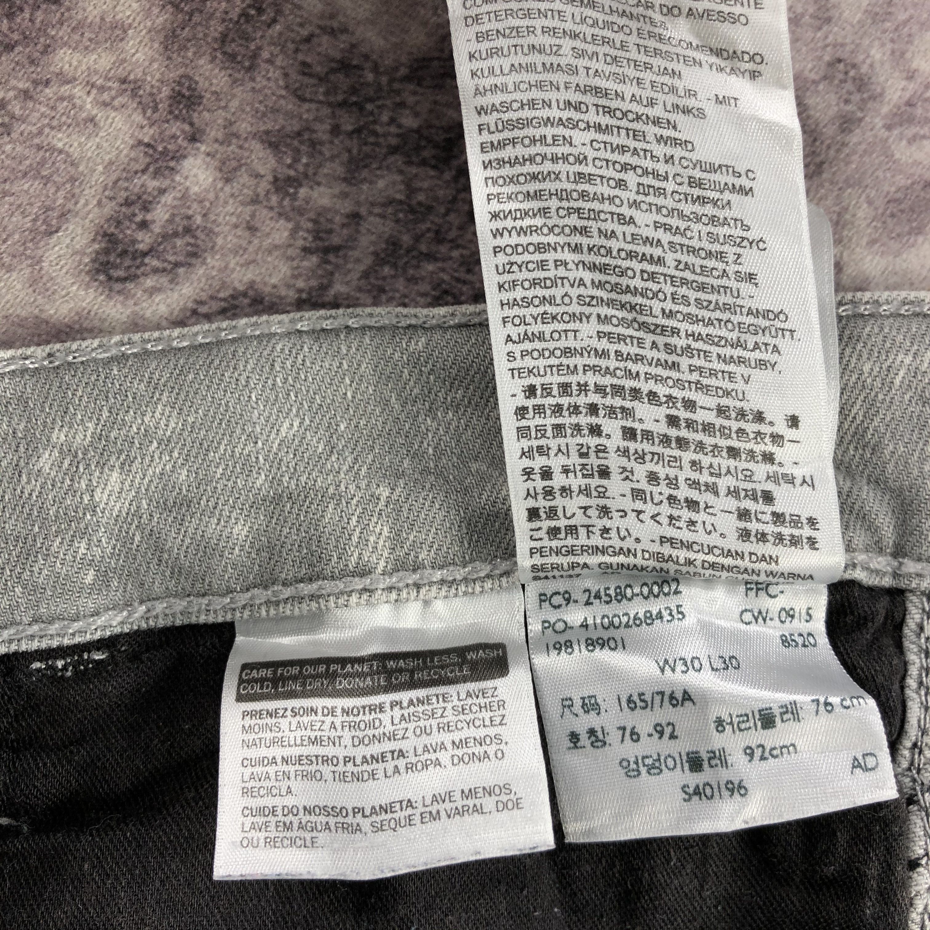 Levi's × Vintage Vintage Levis 511 Jeans-JM2965 Size US 32 / EU 48 - 15 Thumbnail