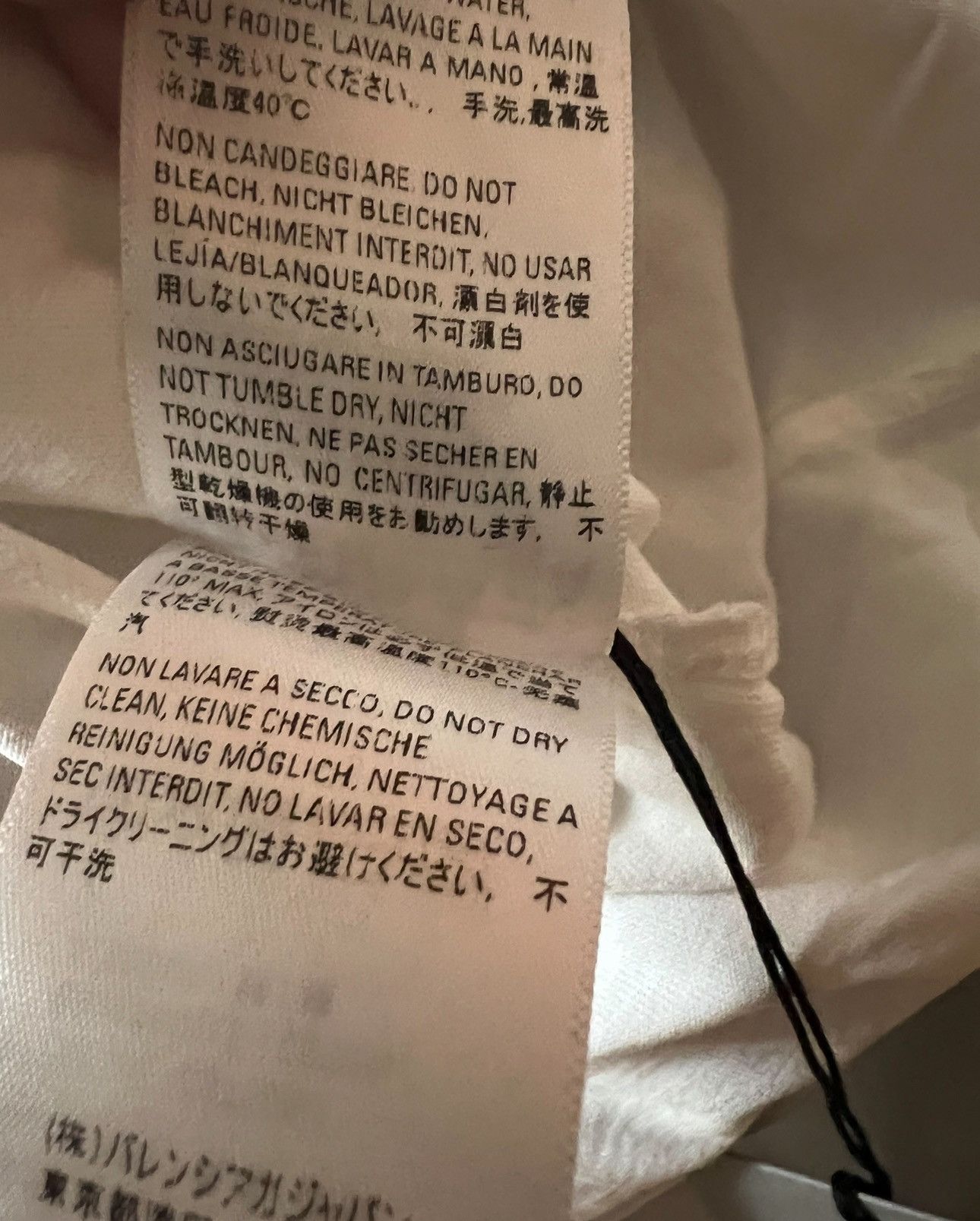 Balenciaga Balenciaga I Love Earth T-Shirt, white, Spring 2022 Size US XL / EU 56 / 4 - 5 Thumbnail