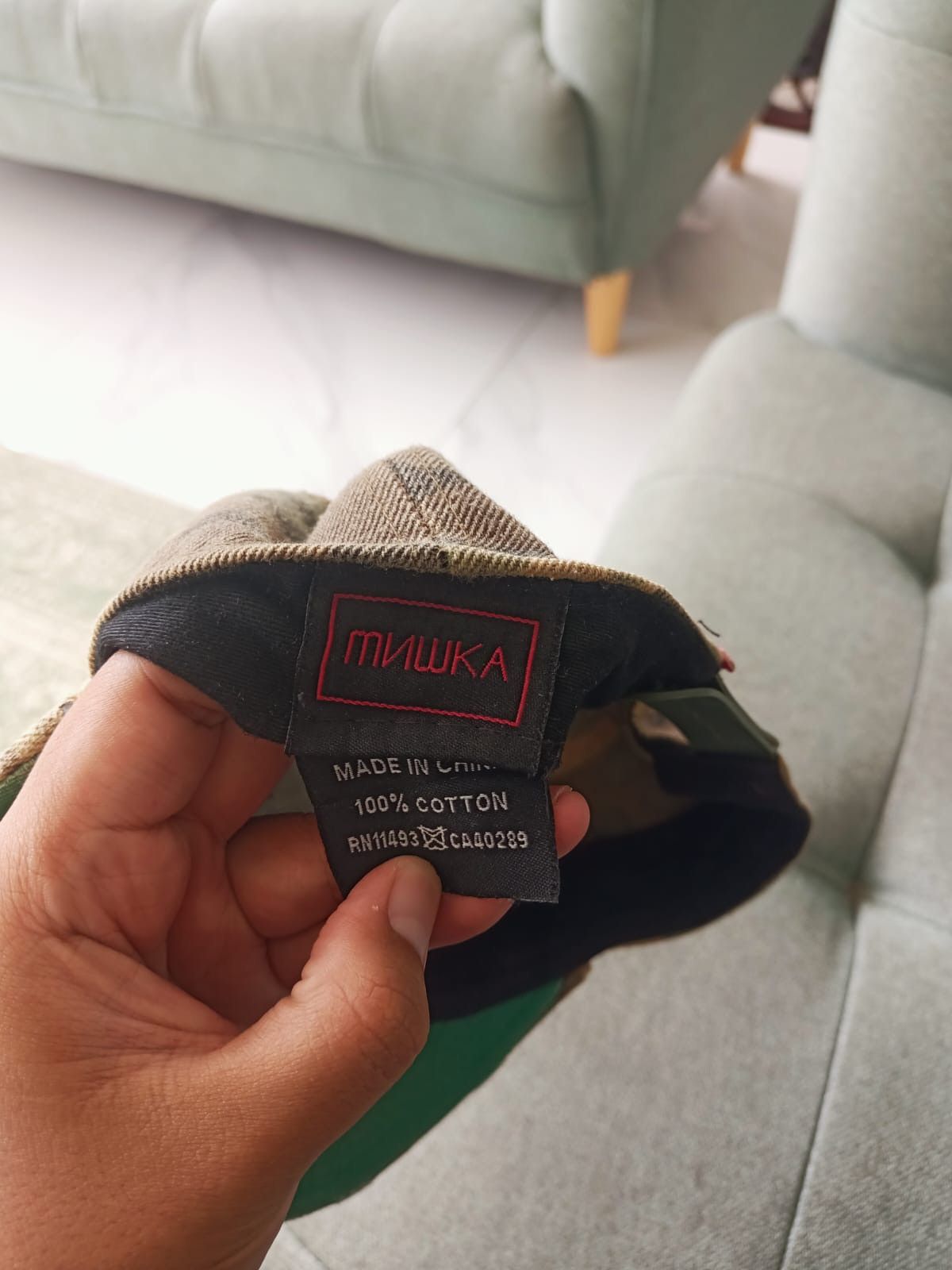 Mishka caps mishka Size ONE SIZE - 3 Thumbnail