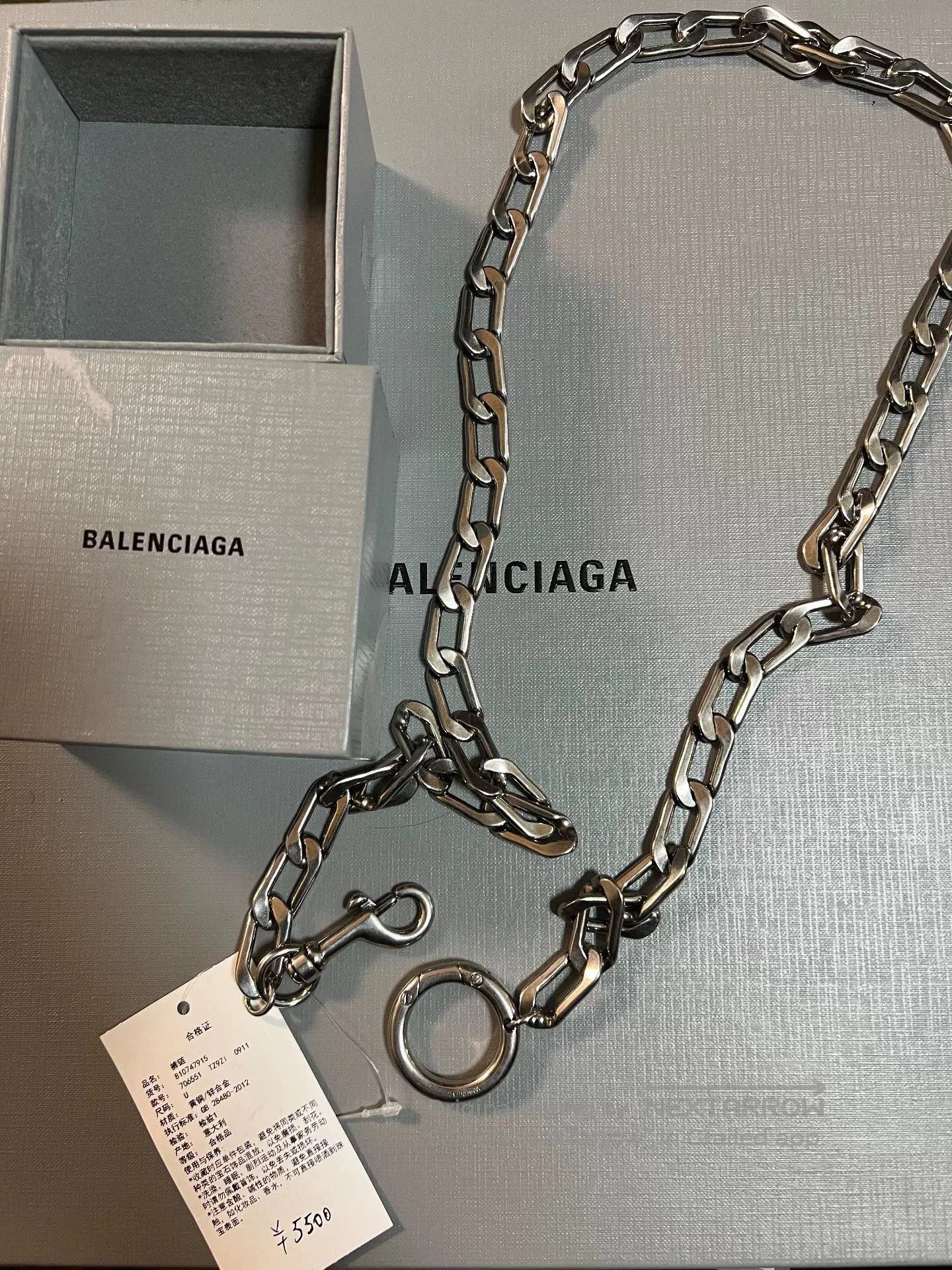 Balenciaga Balenciaga Alloy Pants Chain. Size ONE SIZE - 2 Thumbnail