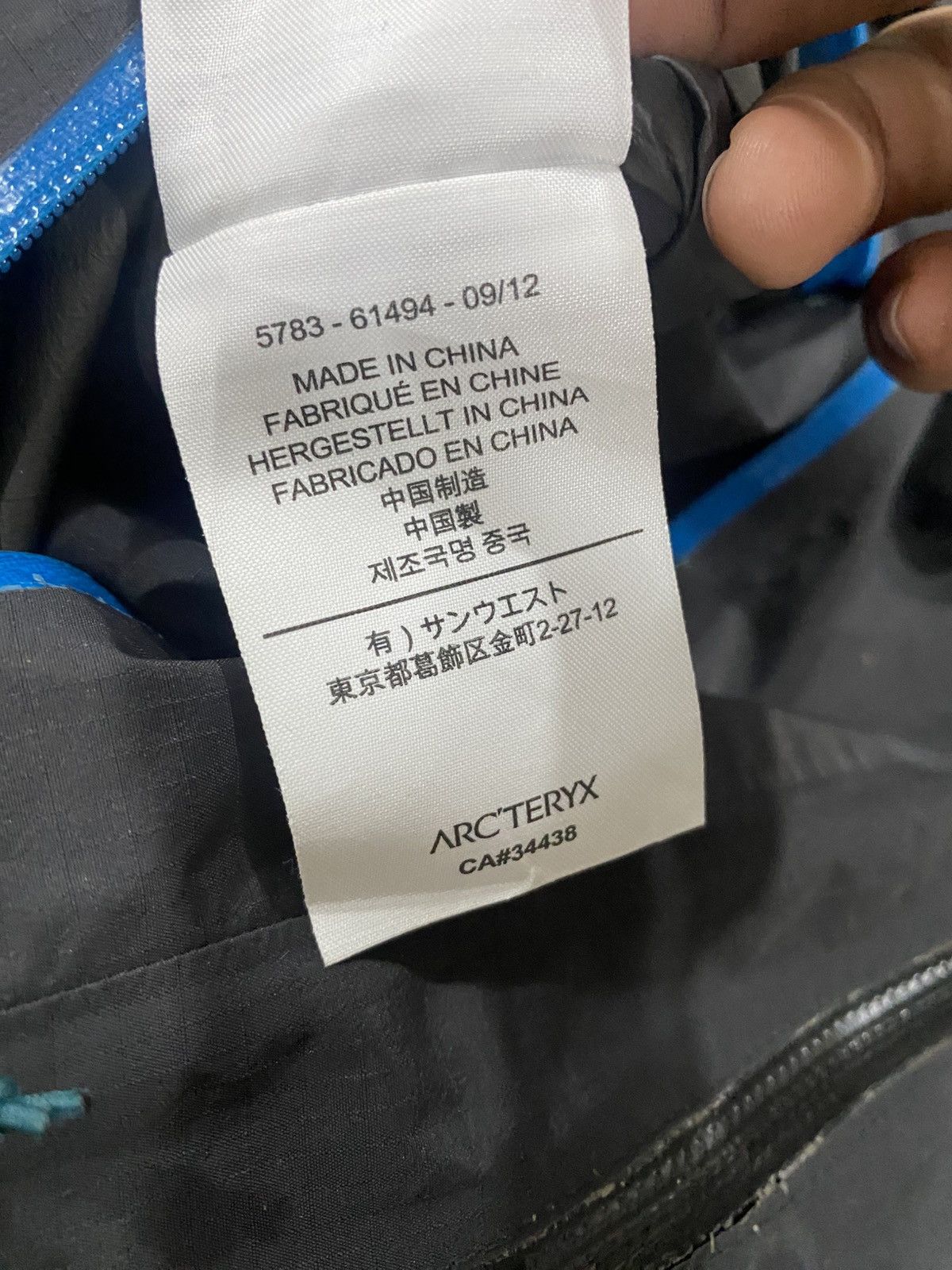 Arc'teryx Arc’teryx Alpha SL 2012 Gore-tex Gorpcore Jacket Size US M / EU 48-50 / 2 - 19 Thumbnail