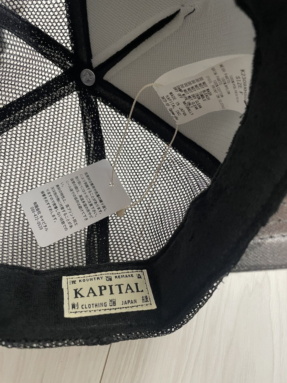 Kapital × Kapital Kountry Kapital Beethoven Trucker Hat Japan Exclusive Size ONE SIZE - 2 Thumbnail